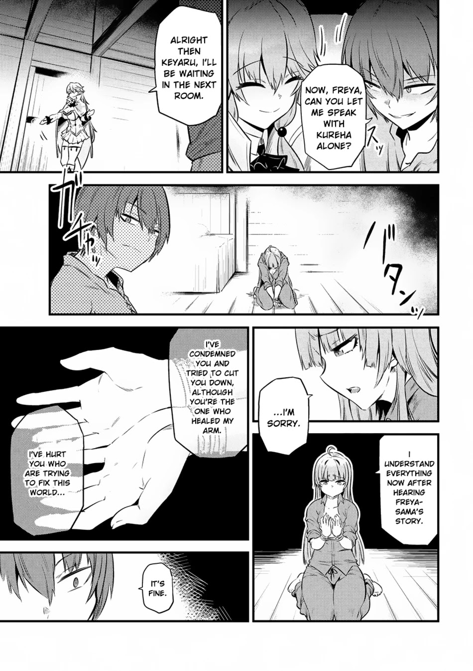 Kaifuku Jutsushi no Yarinaoshi Chapter 12.1 page 6 - Chapter 12.1