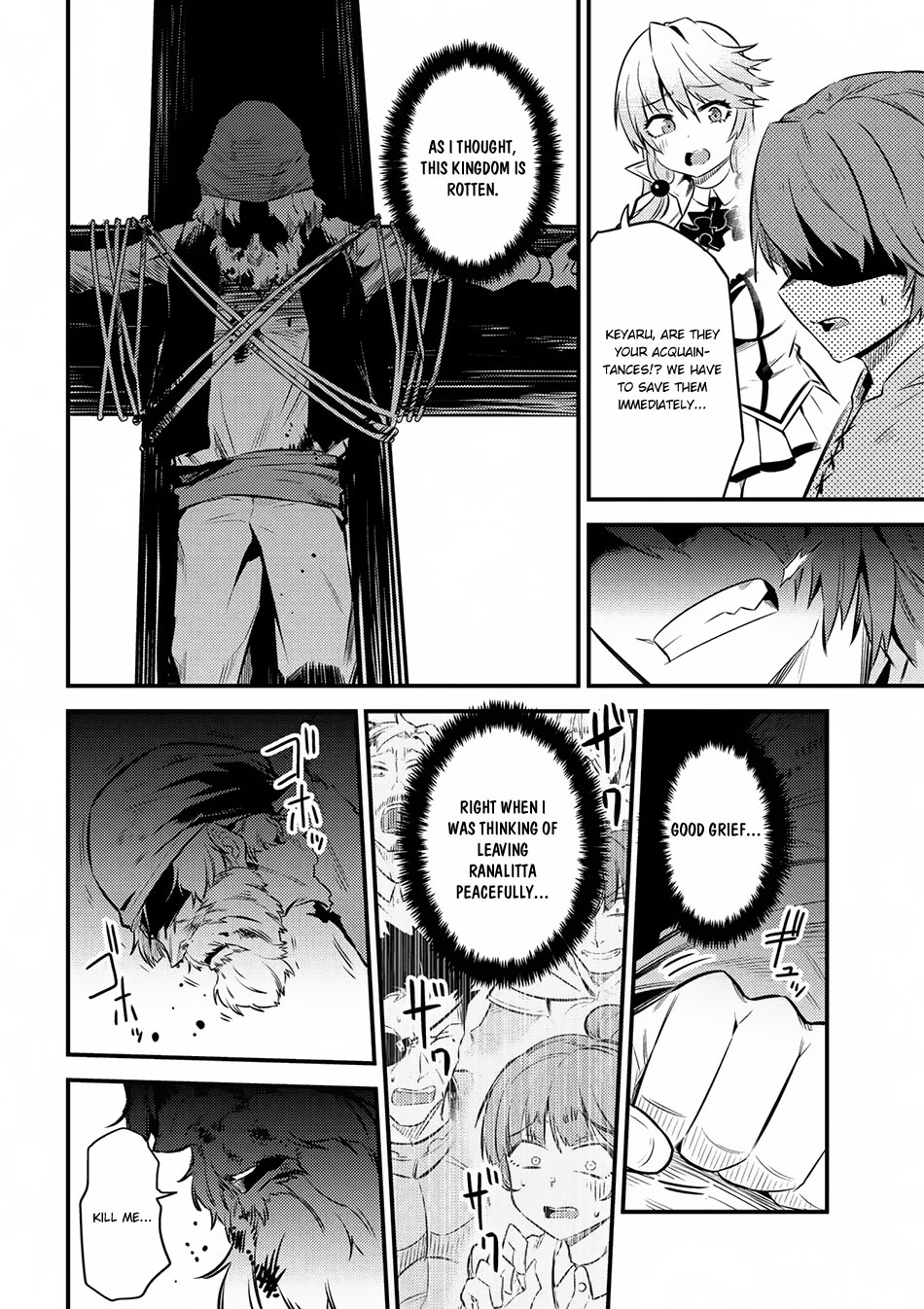 Kaifuku Jutsushi no Yarinaoshi Chapter 12.2 page 10 - Chapter 12.2