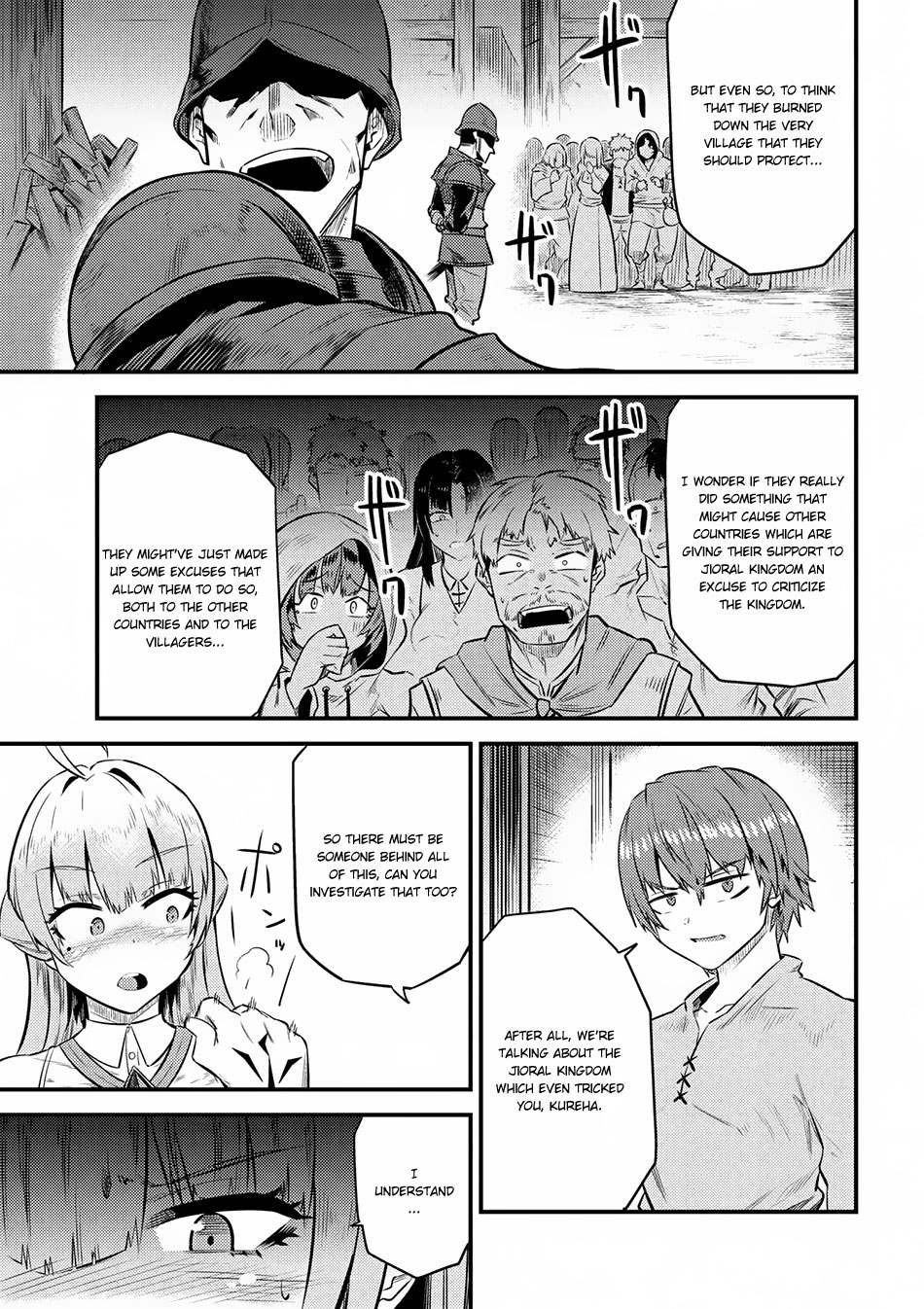 Kaifuku Jutsushi no Yarinaoshi Chapter 12.2 page 15 - Chapter 12.2