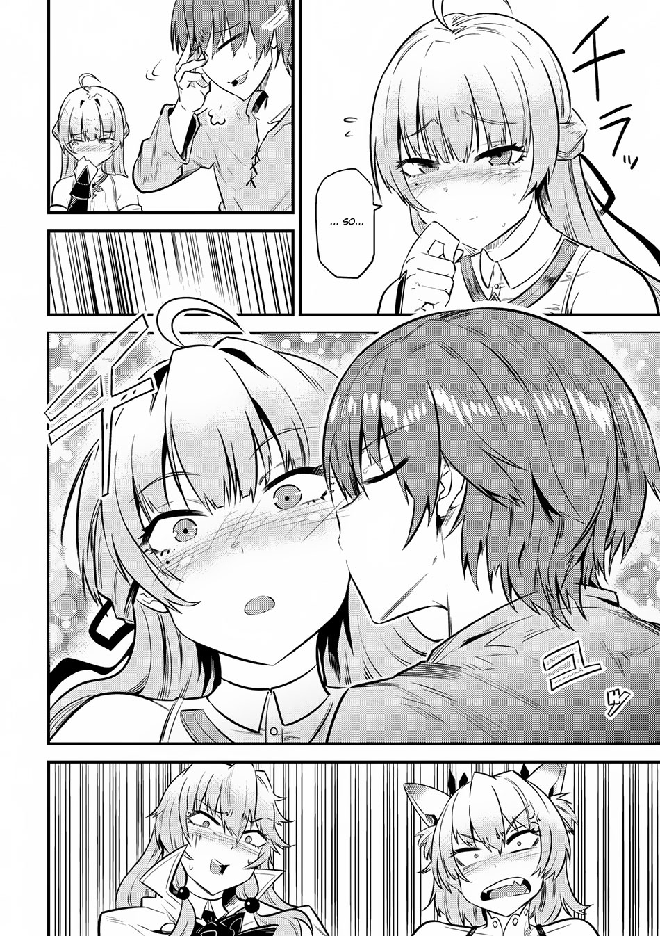 Kaifuku Jutsushi no Yarinaoshi Chapter 12.2 page 16 - Chapter 12.2