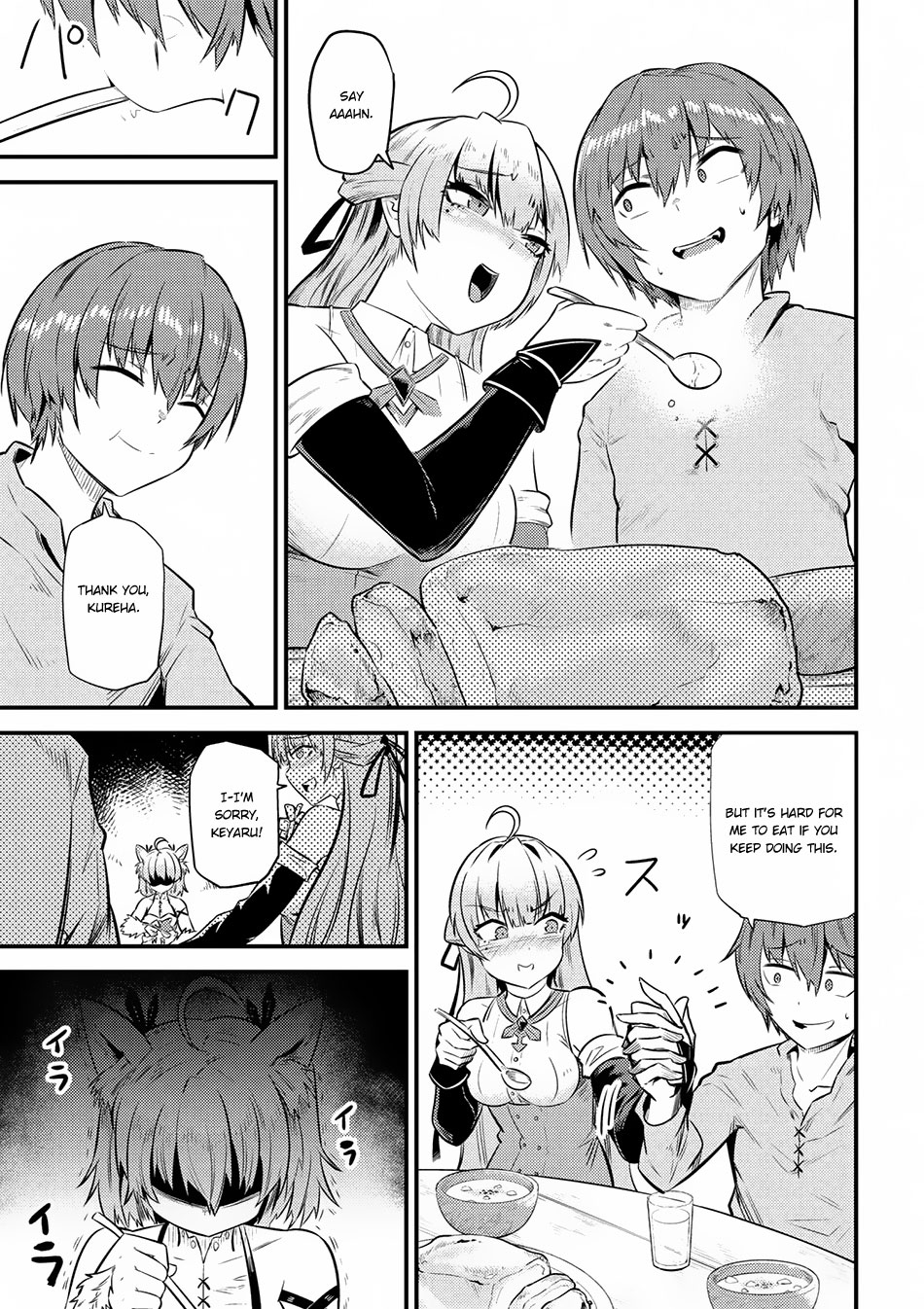 Kaifuku Jutsushi no Yarinaoshi Chapter 12.2 page 3 - Chapter 12.2