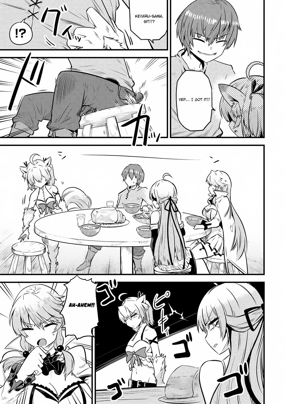 Kaifuku Jutsushi no Yarinaoshi Chapter 12.2 page 5 - Chapter 12.2