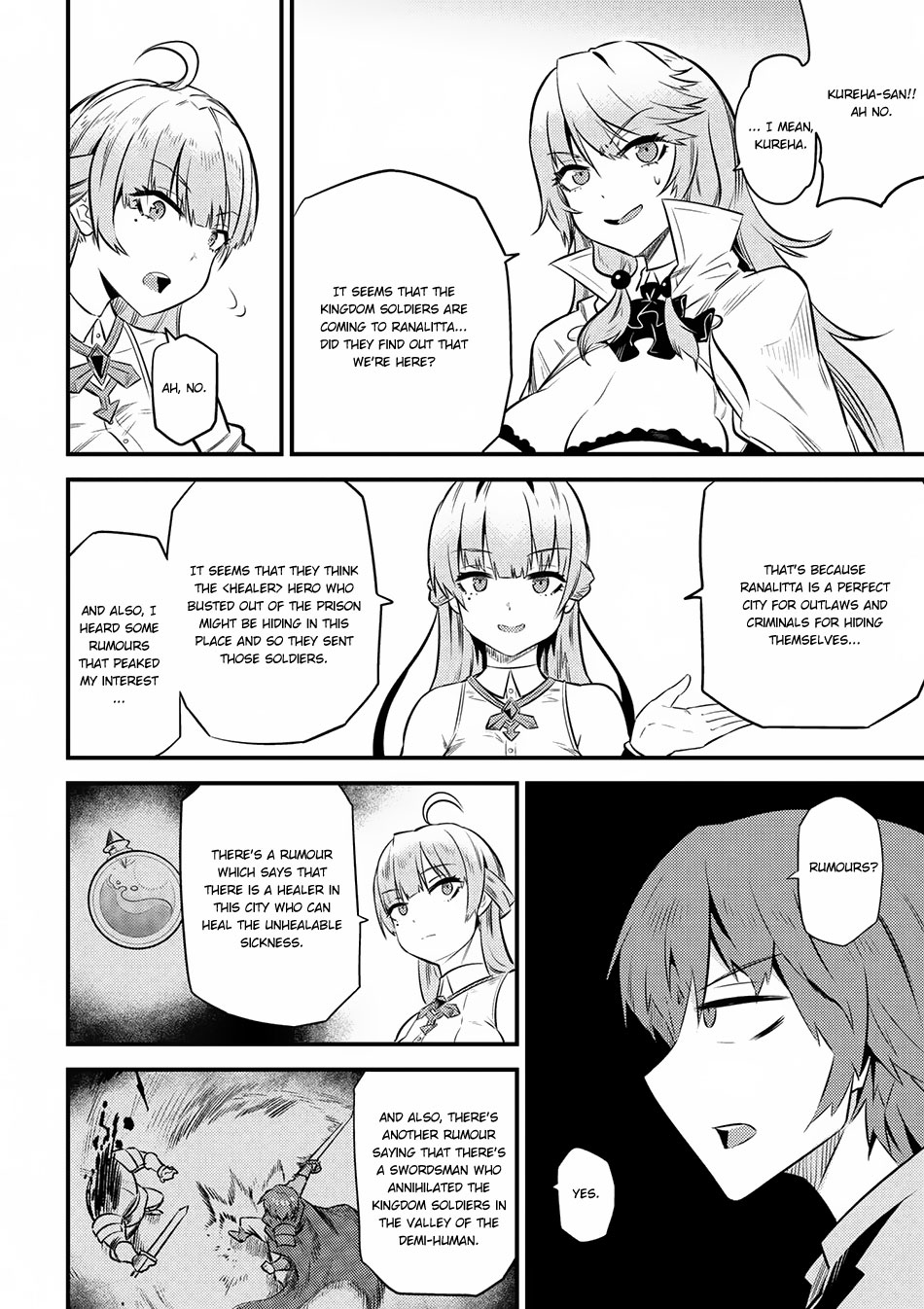 Kaifuku Jutsushi no Yarinaoshi Chapter 12.2 page 6 - Chapter 12.2