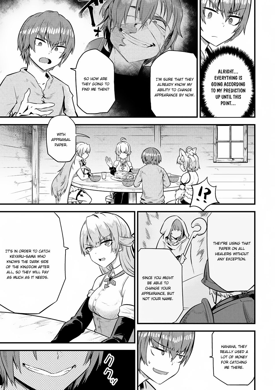 Kaifuku Jutsushi no Yarinaoshi Chapter 12.2 page 7 - Chapter 12.2