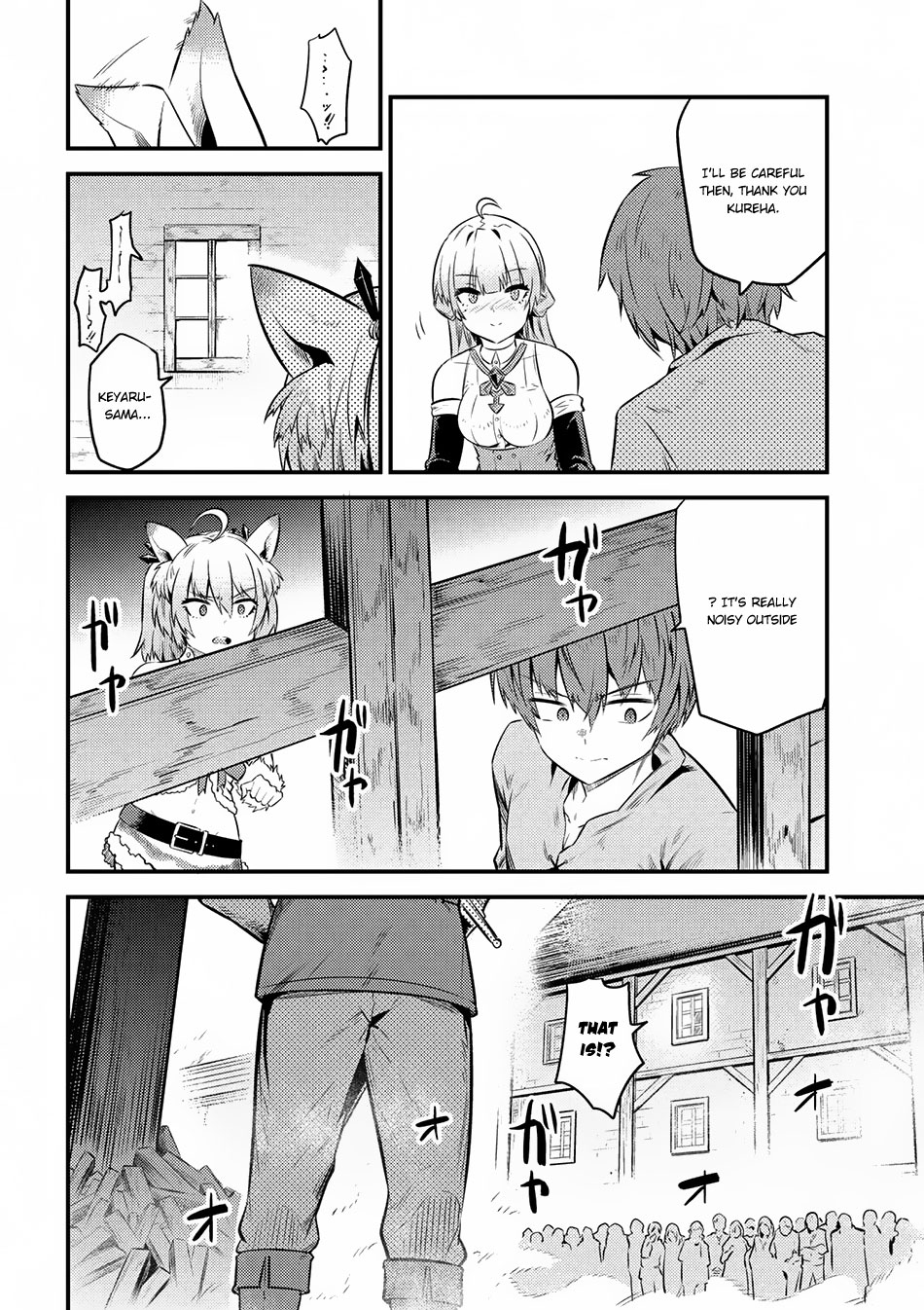 Kaifuku Jutsushi no Yarinaoshi Chapter 12.2 page 8 - Chapter 12.2