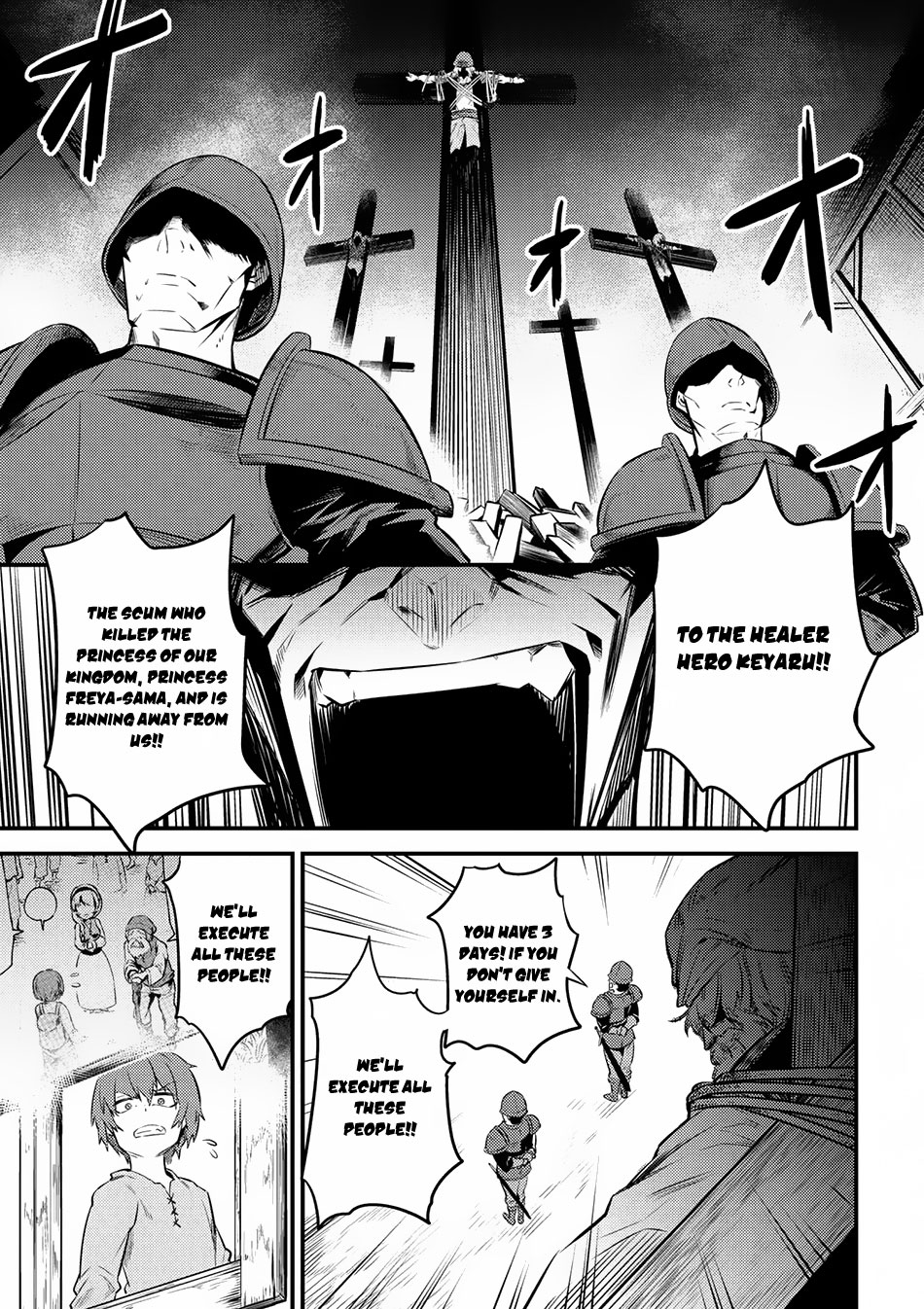 Kaifuku Jutsushi no Yarinaoshi Chapter 12.2 page 9 - Chapter 12.2