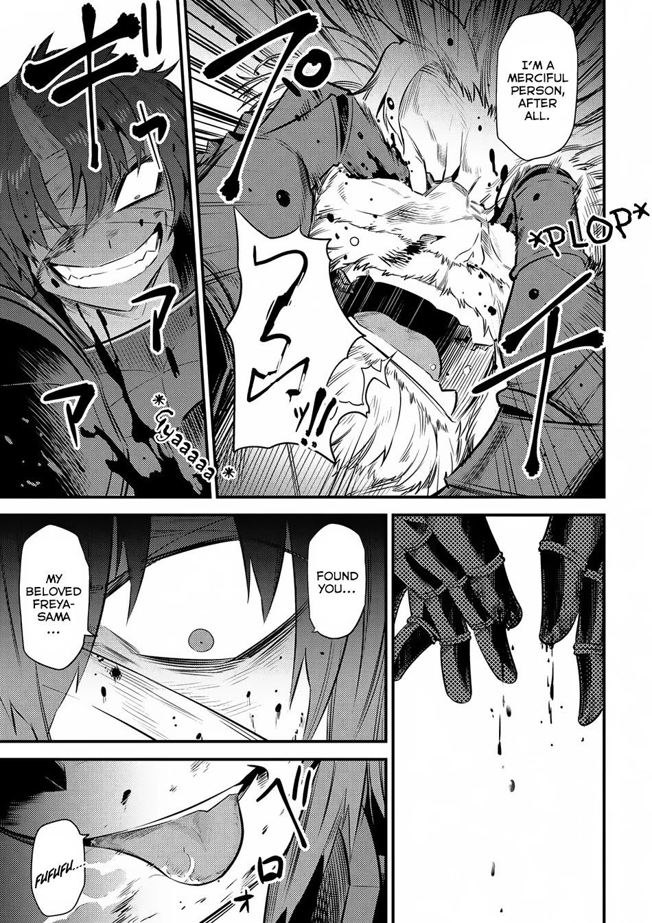 Kaifuku Jutsushi no Yarinaoshi Chapter 13.1 page 10 - Chapter 13.1