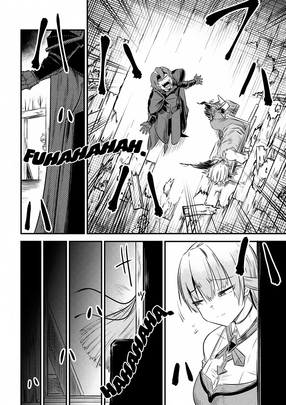 Kaifuku Jutsushi no Yarinaoshi Chapter 13.1 page 11 - Chapter 13.1