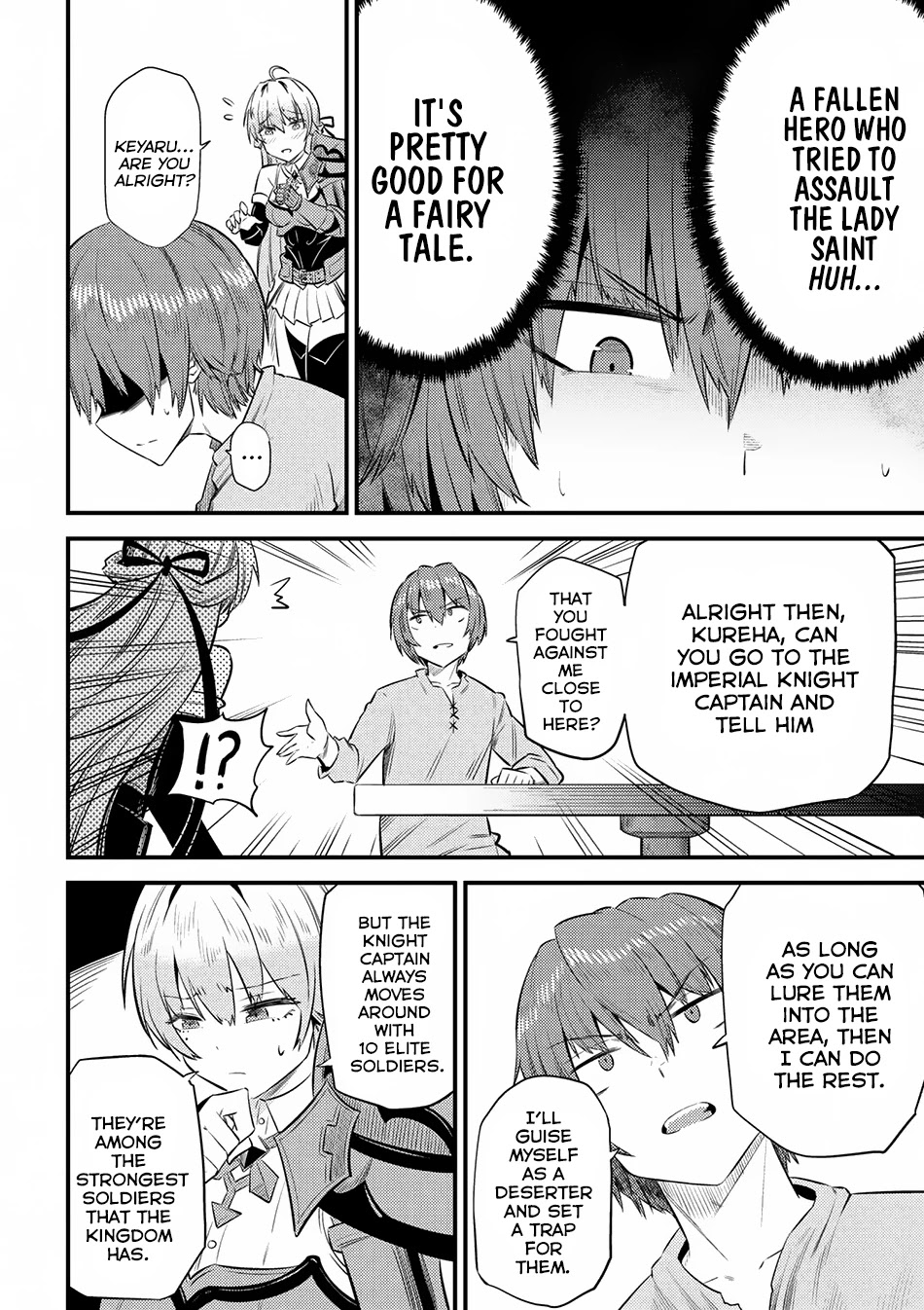 Kaifuku Jutsushi no Yarinaoshi Chapter 13.1 page 15 - Chapter 13.1