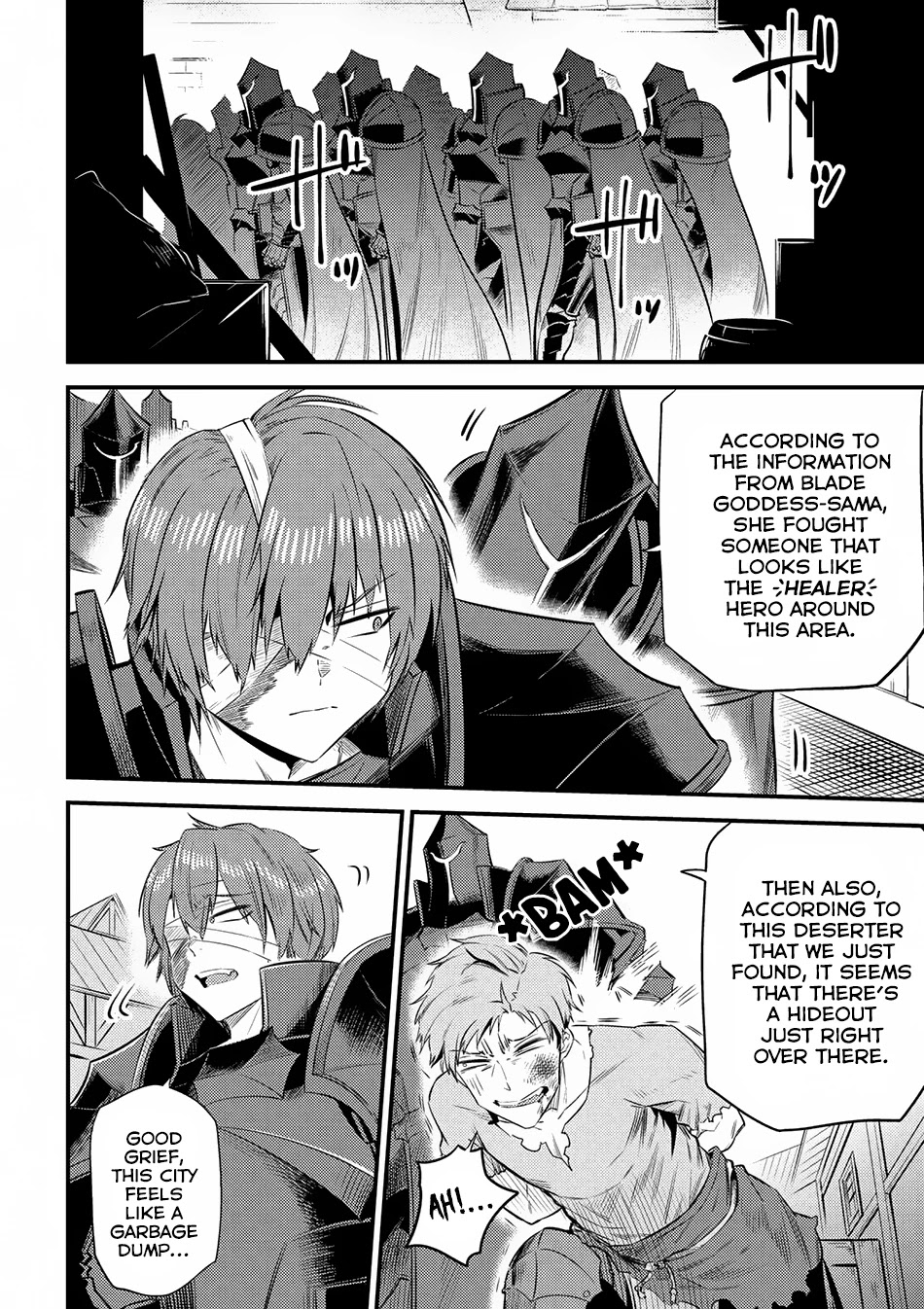 Kaifuku Jutsushi no Yarinaoshi Chapter 13.1 page 17 - Chapter 13.1