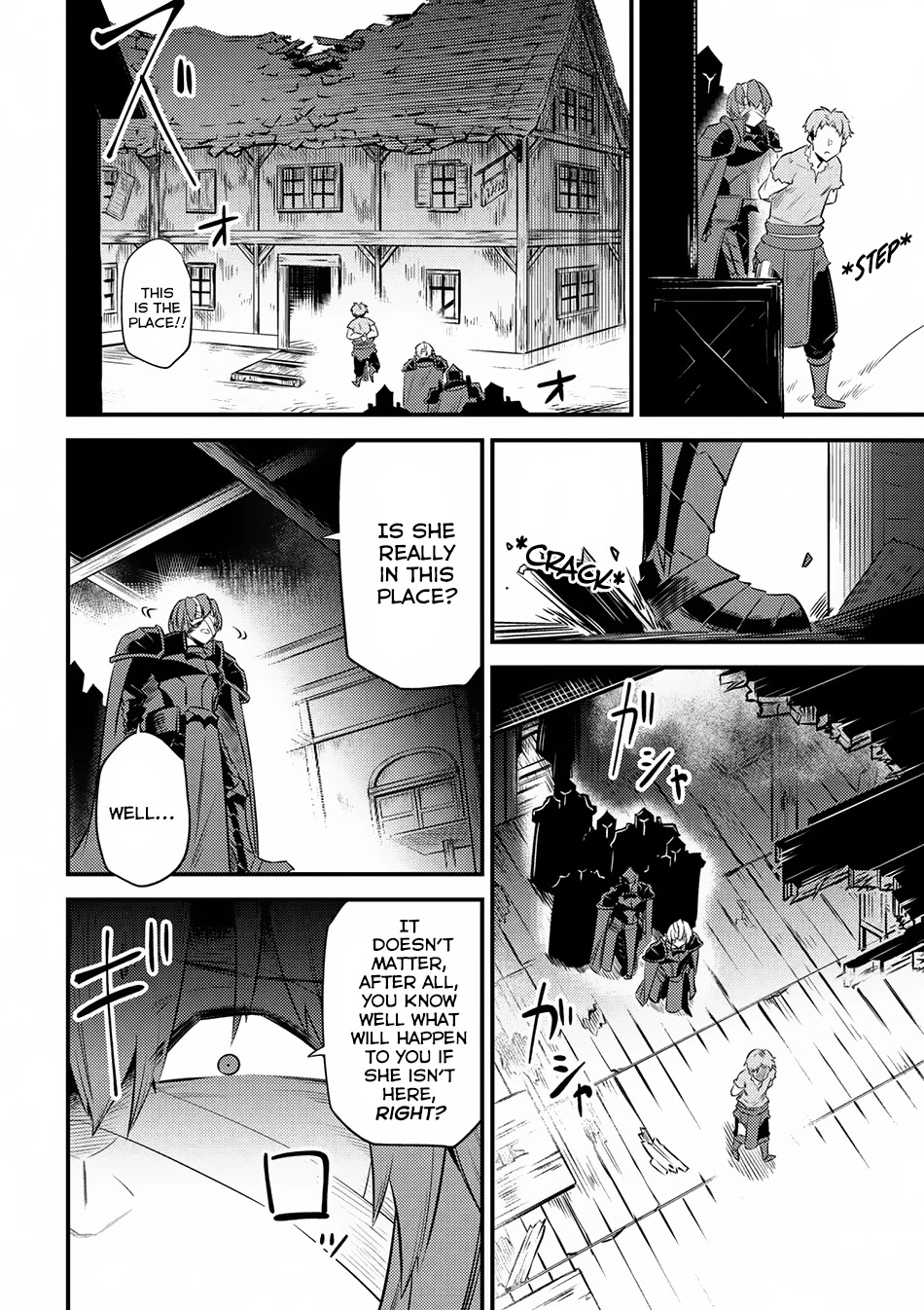 Kaifuku Jutsushi no Yarinaoshi Chapter 13.1 page 19 - Chapter 13.1