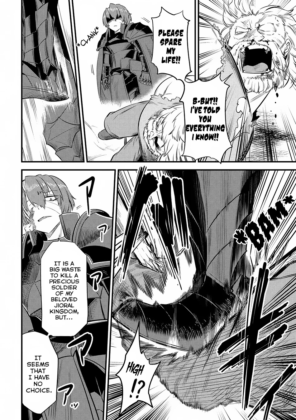 Kaifuku Jutsushi no Yarinaoshi Chapter 13.1 page 7 - Chapter 13.1
