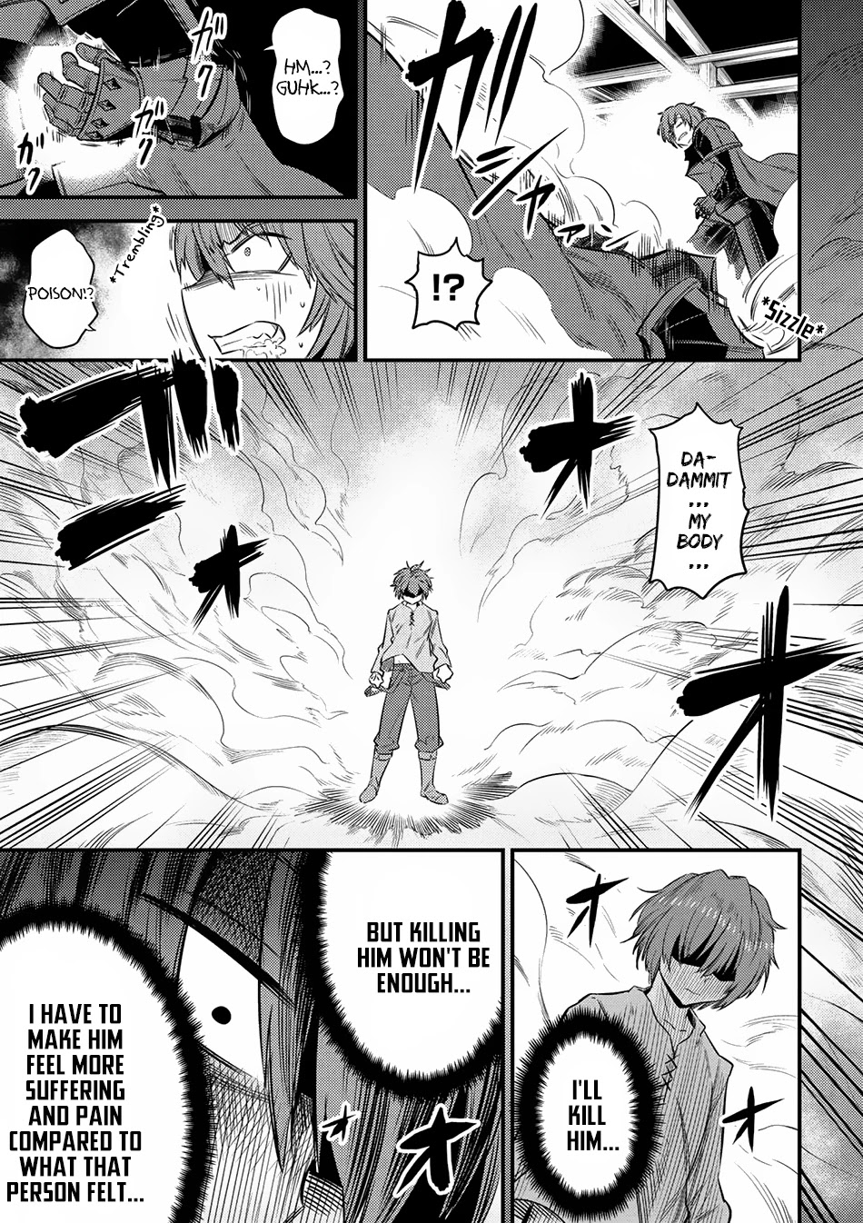 Kaifuku Jutsushi no Yarinaoshi Chapter 13.2 page 14 - Chapter 13.2