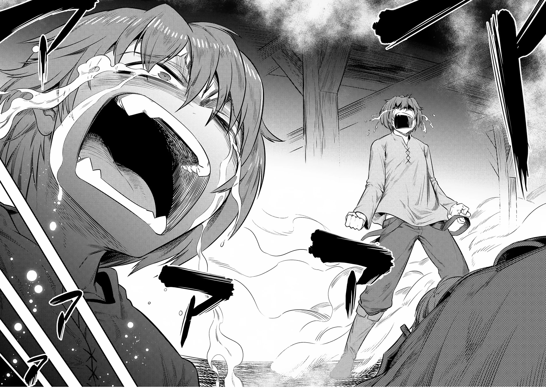 Kaifuku Jutsushi no Yarinaoshi Chapter 13.2 page 17 - Chapter 13.2