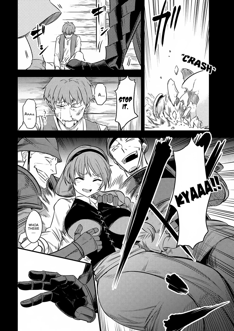 Kaifuku Jutsushi no Yarinaoshi Chapter 13.2 page 5 - Chapter 13.2