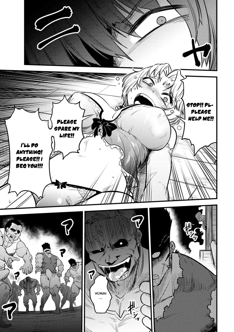 Kaifuku Jutsushi no Yarinaoshi Chapter 14.1 page 10 - Chapter 14.1