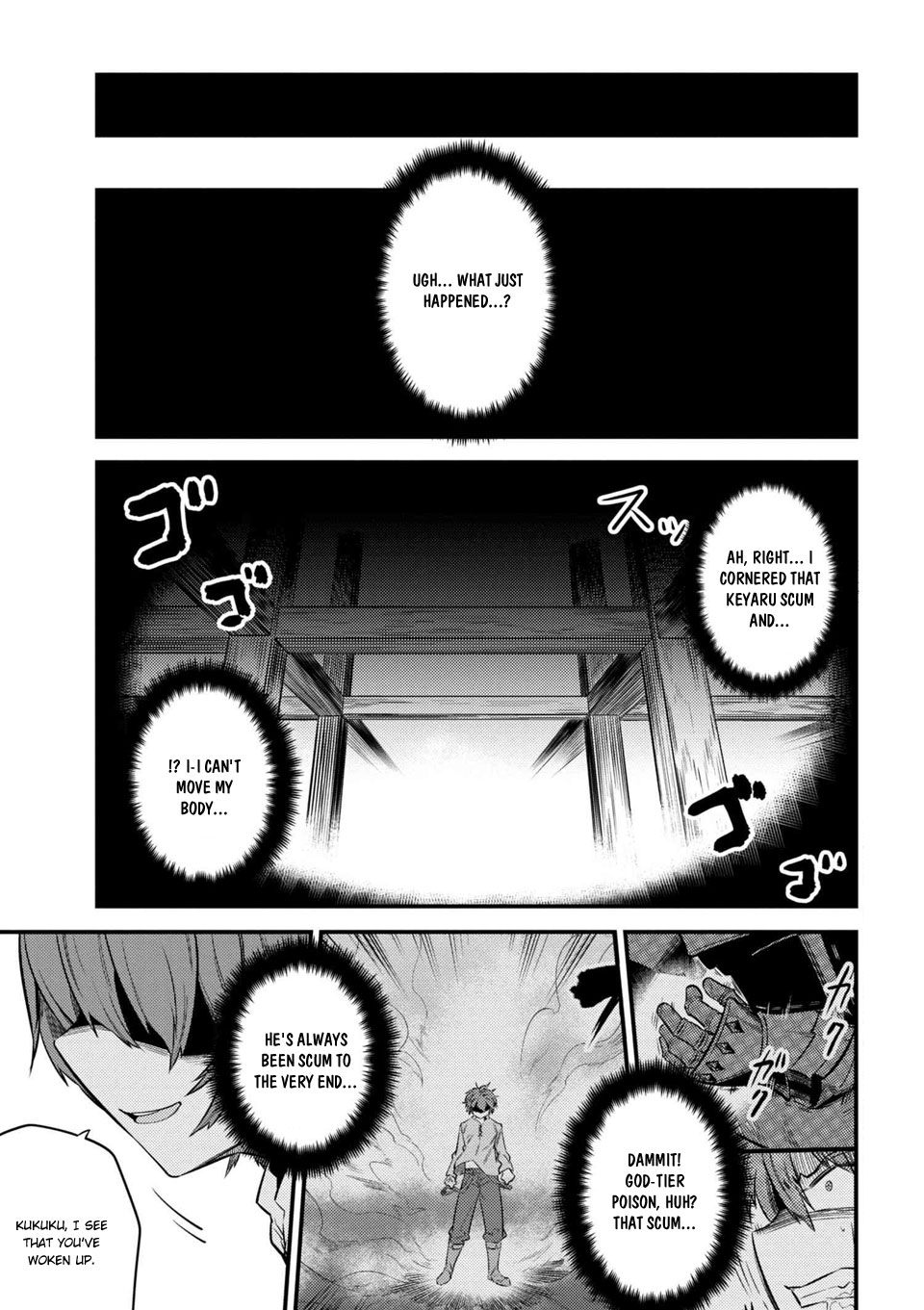 Kaifuku Jutsushi no Yarinaoshi Chapter 14.1 page 2 - Chapter 14.1