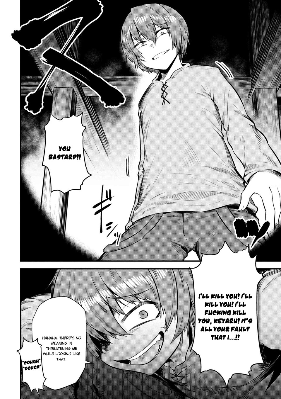 Kaifuku Jutsushi no Yarinaoshi Chapter 14.1 page 3 - Chapter 14.1