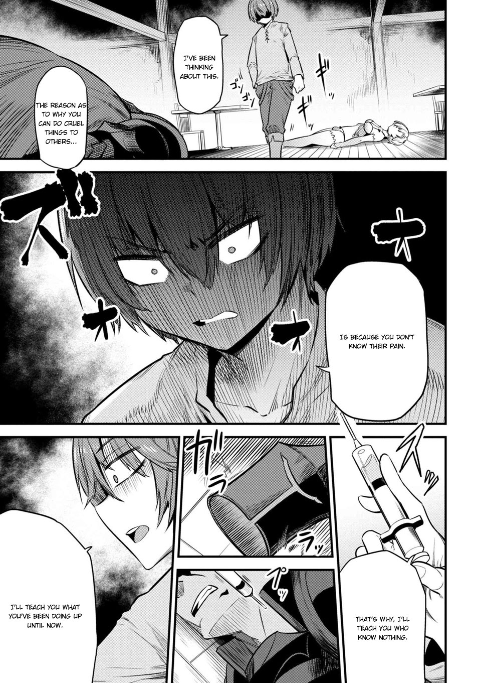 Kaifuku Jutsushi no Yarinaoshi Chapter 14.1 page 6 - Chapter 14.1