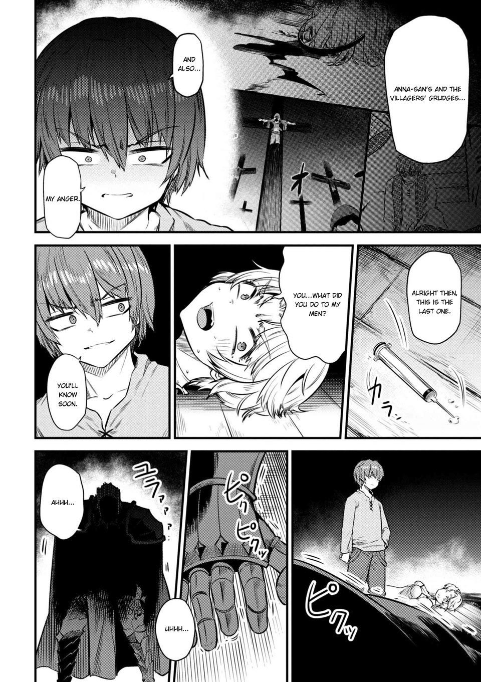 Kaifuku Jutsushi no Yarinaoshi Chapter 14.1 page 7 - Chapter 14.1
