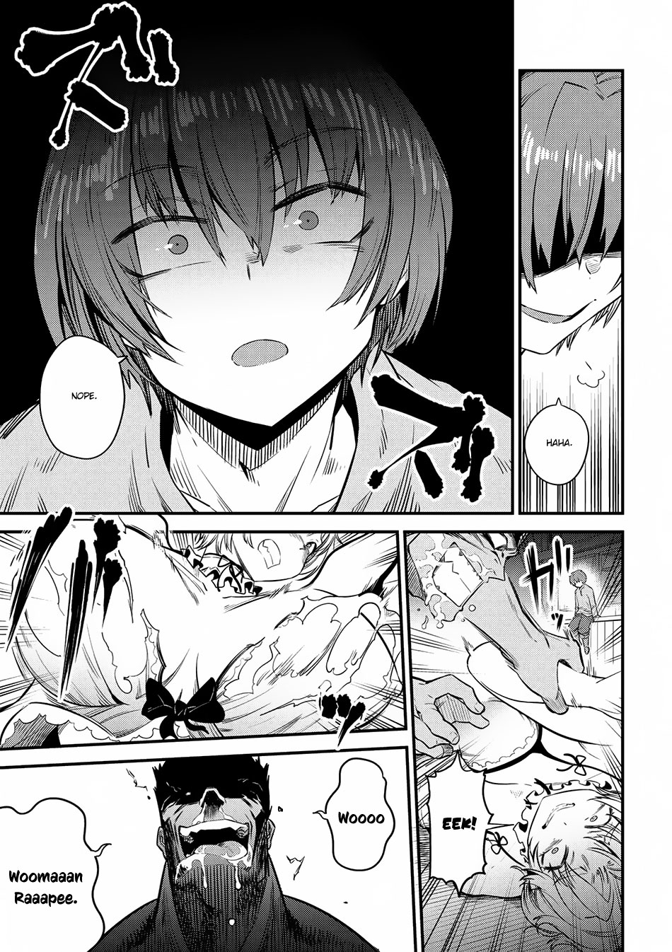 Kaifuku Jutsushi no Yarinaoshi Chapter 14.2 page 3 - Chapter 14.2