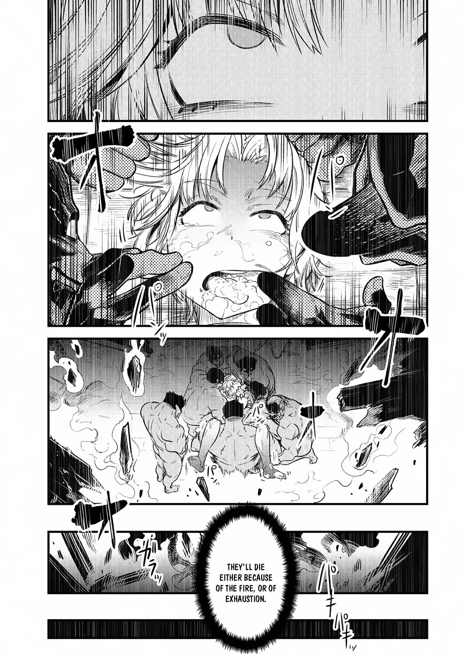 Kaifuku Jutsushi no Yarinaoshi Chapter 14.2 page 9 - Chapter 14.2