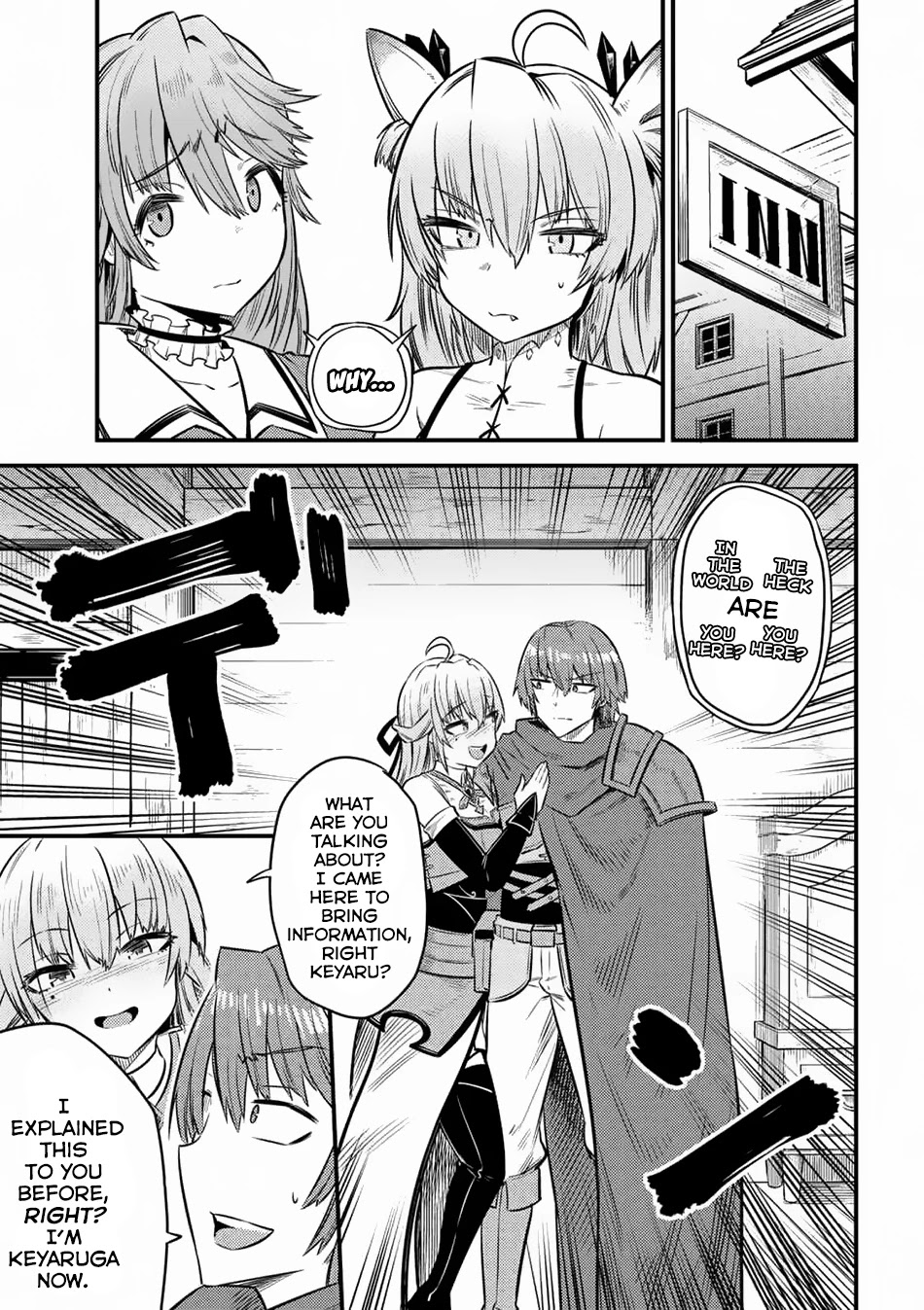Kaifuku Jutsushi no Yarinaoshi Chapter 14.3 page 10 - Chapter 14.3