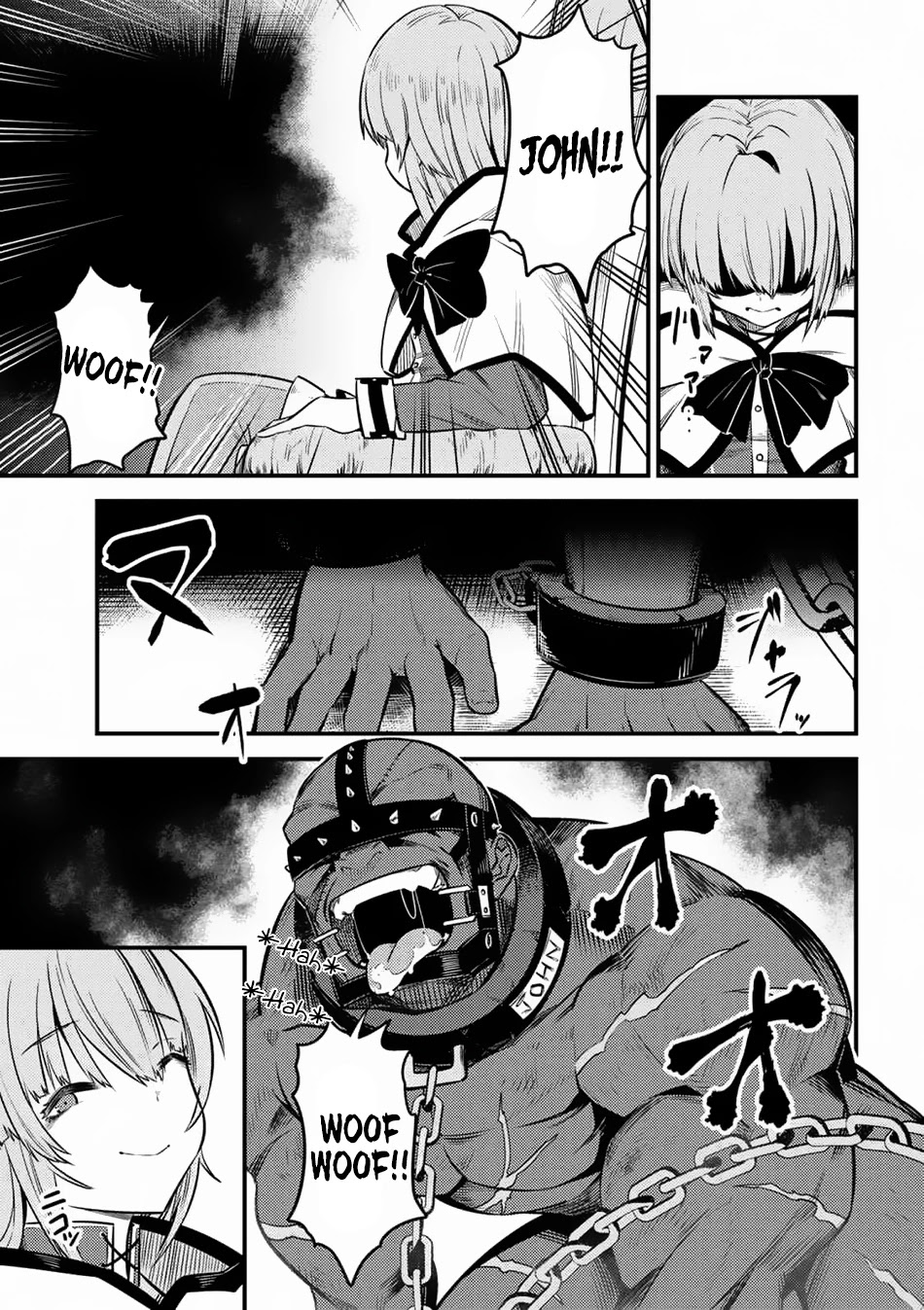 Kaifuku Jutsushi no Yarinaoshi Chapter 14.3 page 4 - Chapter 14.3