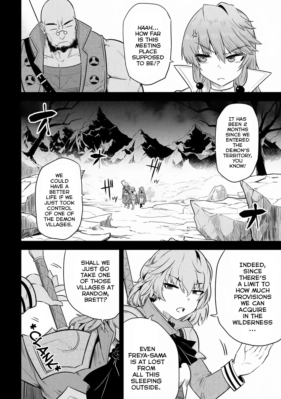 Kaifuku Jutsushi no Yarinaoshi Chapter 15.1 page 3 - Chapter 15.1