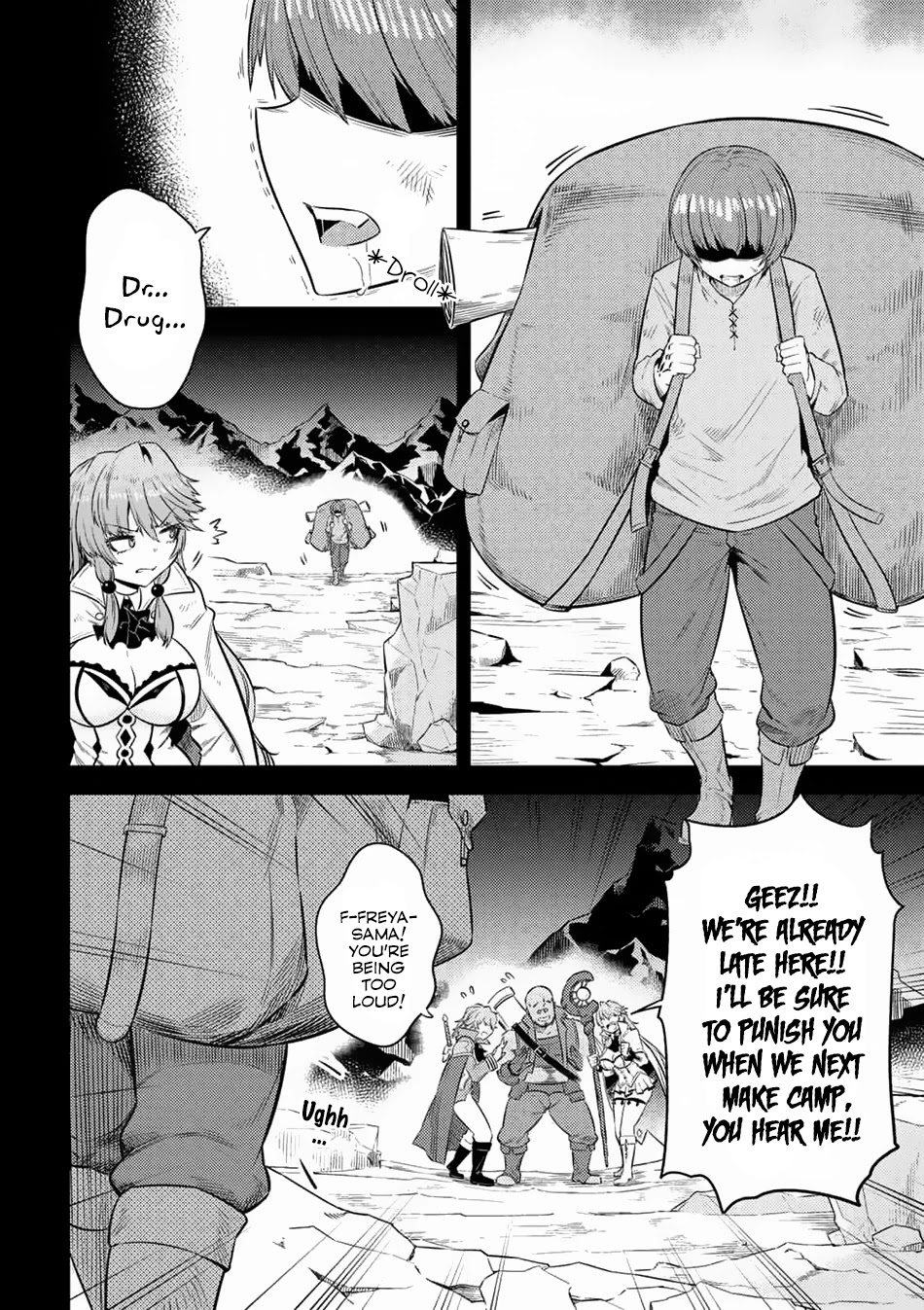 Kaifuku Jutsushi no Yarinaoshi Chapter 15.1 page 5 - Chapter 15.1
