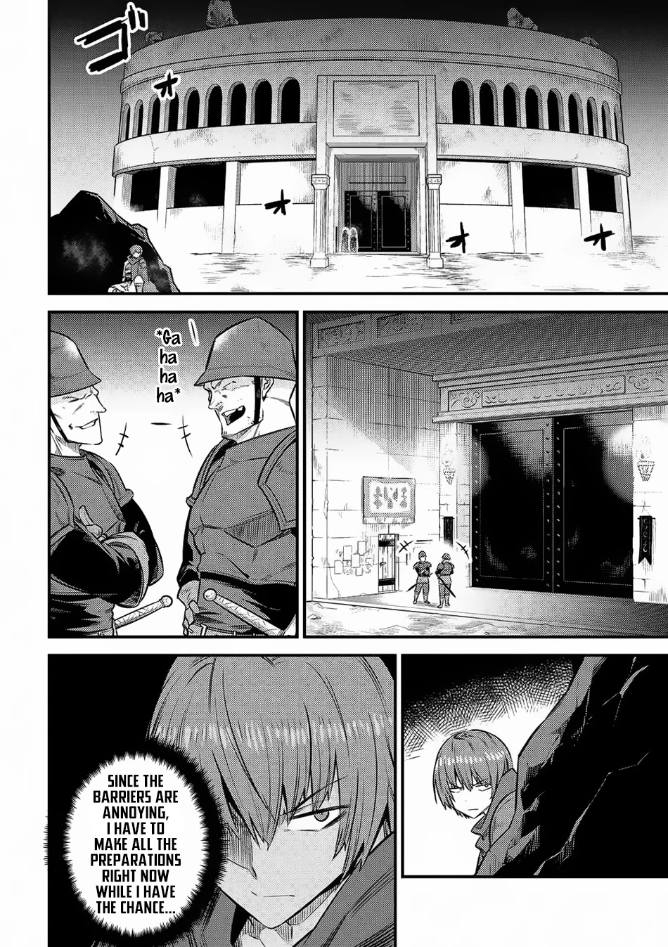 Kaifuku Jutsushi no Yarinaoshi Chapter 15.2 page 17 - Chapter 15.2