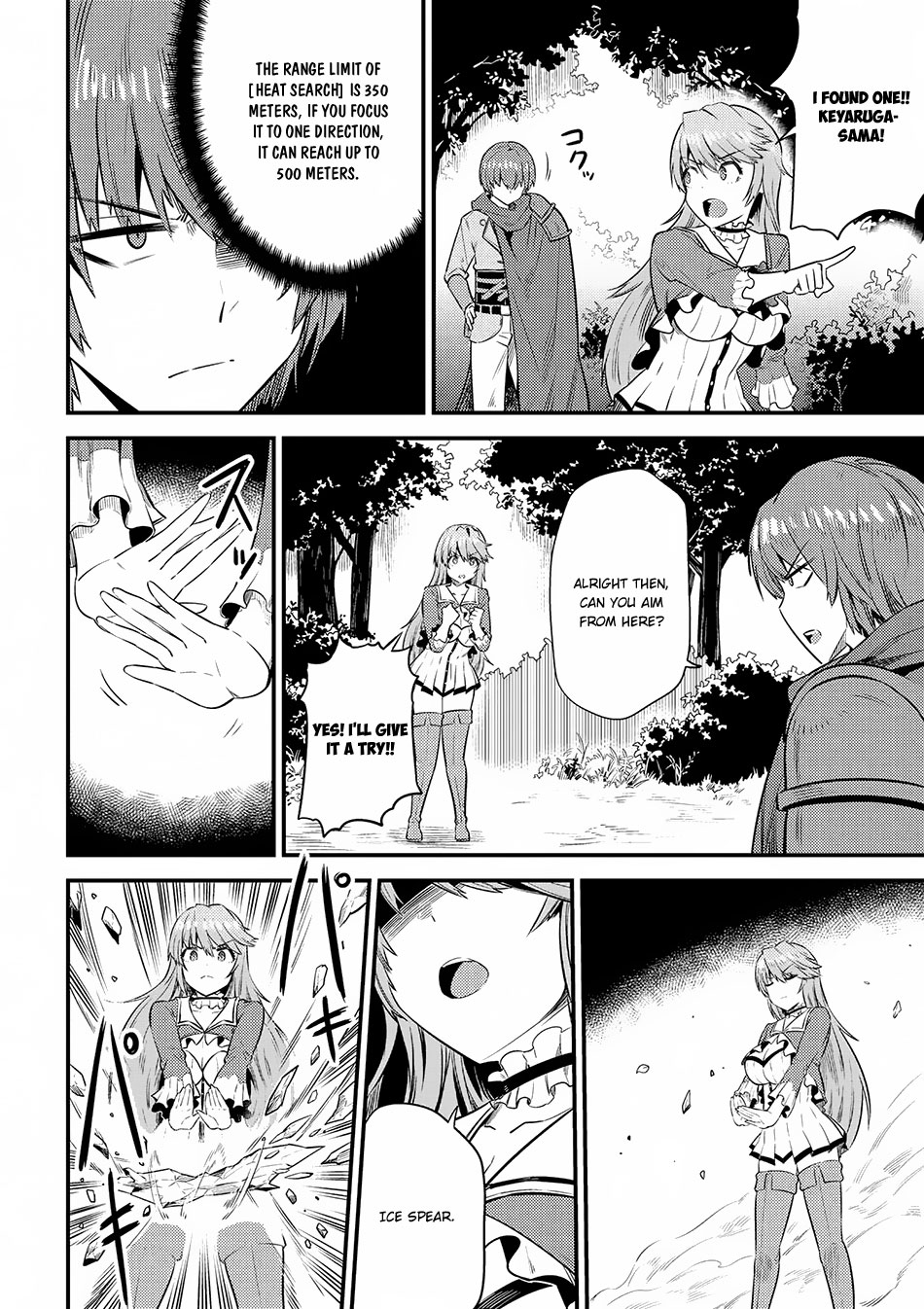 Kaifuku Jutsushi no Yarinaoshi Chapter 16.1 page 15 - Chapter 16.1