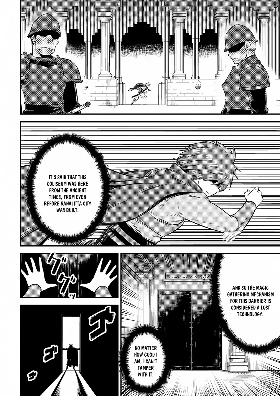 Kaifuku Jutsushi no Yarinaoshi Chapter 16.1 page 5 - Chapter 16.1