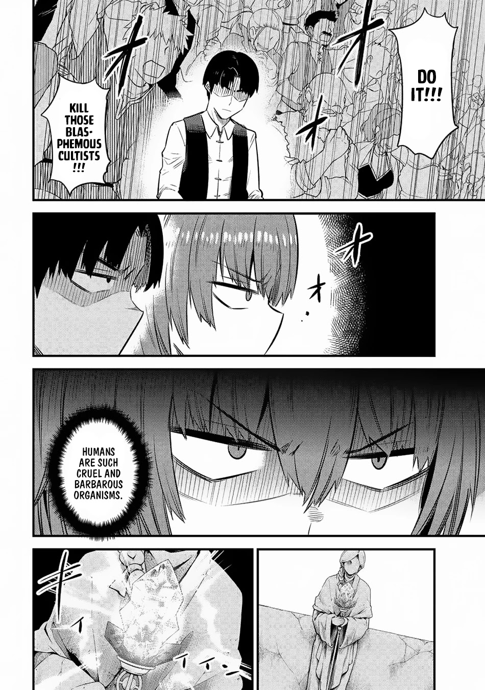 Kaifuku Jutsushi no Yarinaoshi Chapter 16.2 page 17 - Chapter 16.2