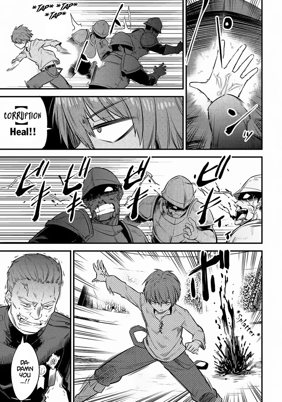 Kaifuku Jutsushi no Yarinaoshi Chapter 16.2 page 24 - Chapter 16.2