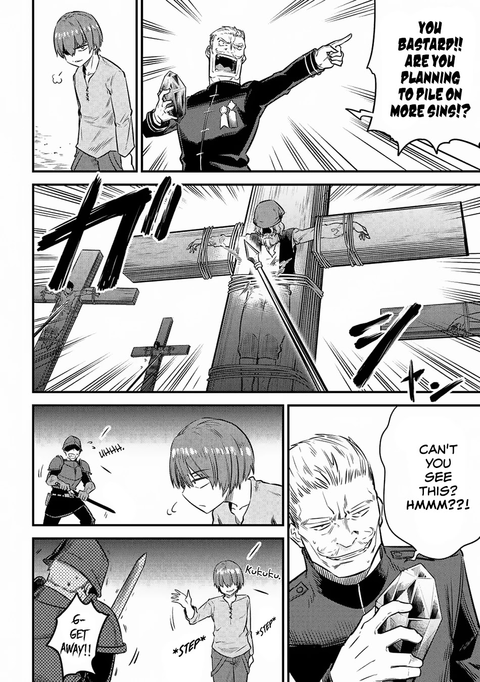 Kaifuku Jutsushi no Yarinaoshi Chapter 16.2 page 25 - Chapter 16.2
