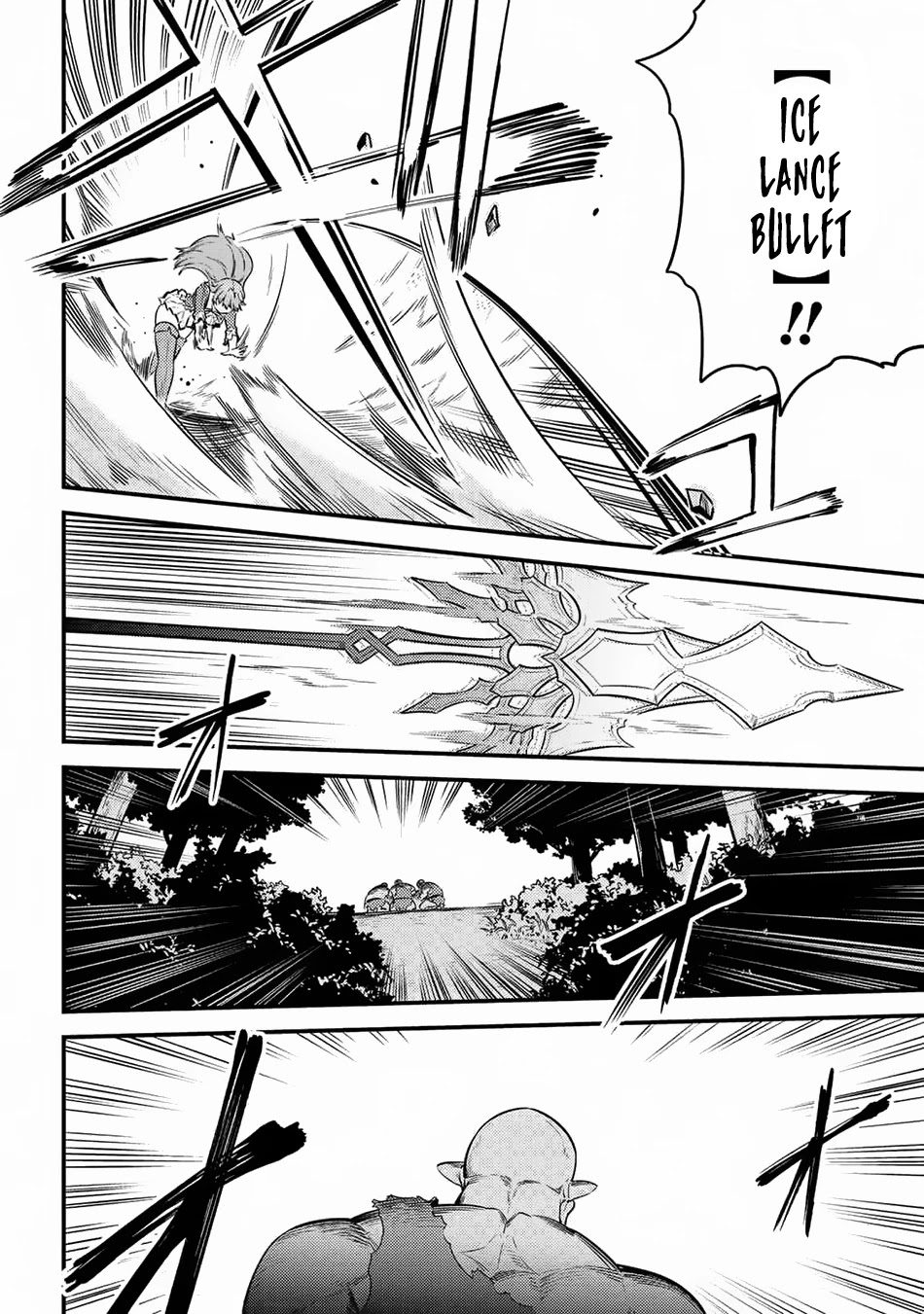 Kaifuku Jutsushi no Yarinaoshi Chapter 16.2 page 3 - Chapter 16.2