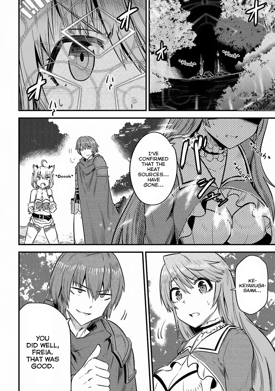 Kaifuku Jutsushi no Yarinaoshi Chapter 16.2 page 5 - Chapter 16.2