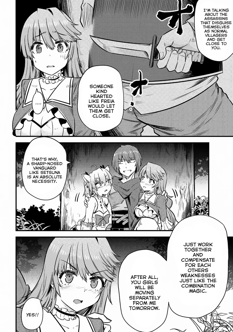 Kaifuku Jutsushi no Yarinaoshi Chapter 16.2 page 9 - Chapter 16.2