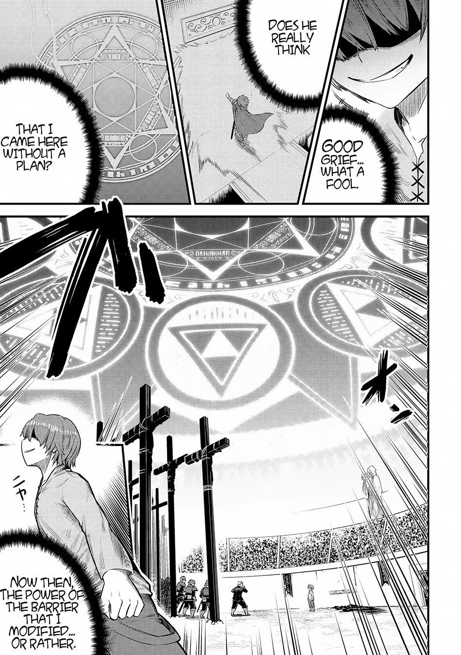 Kaifuku Jutsushi no Yarinaoshi Chapter 16.3 page 10 - Chapter 16.3