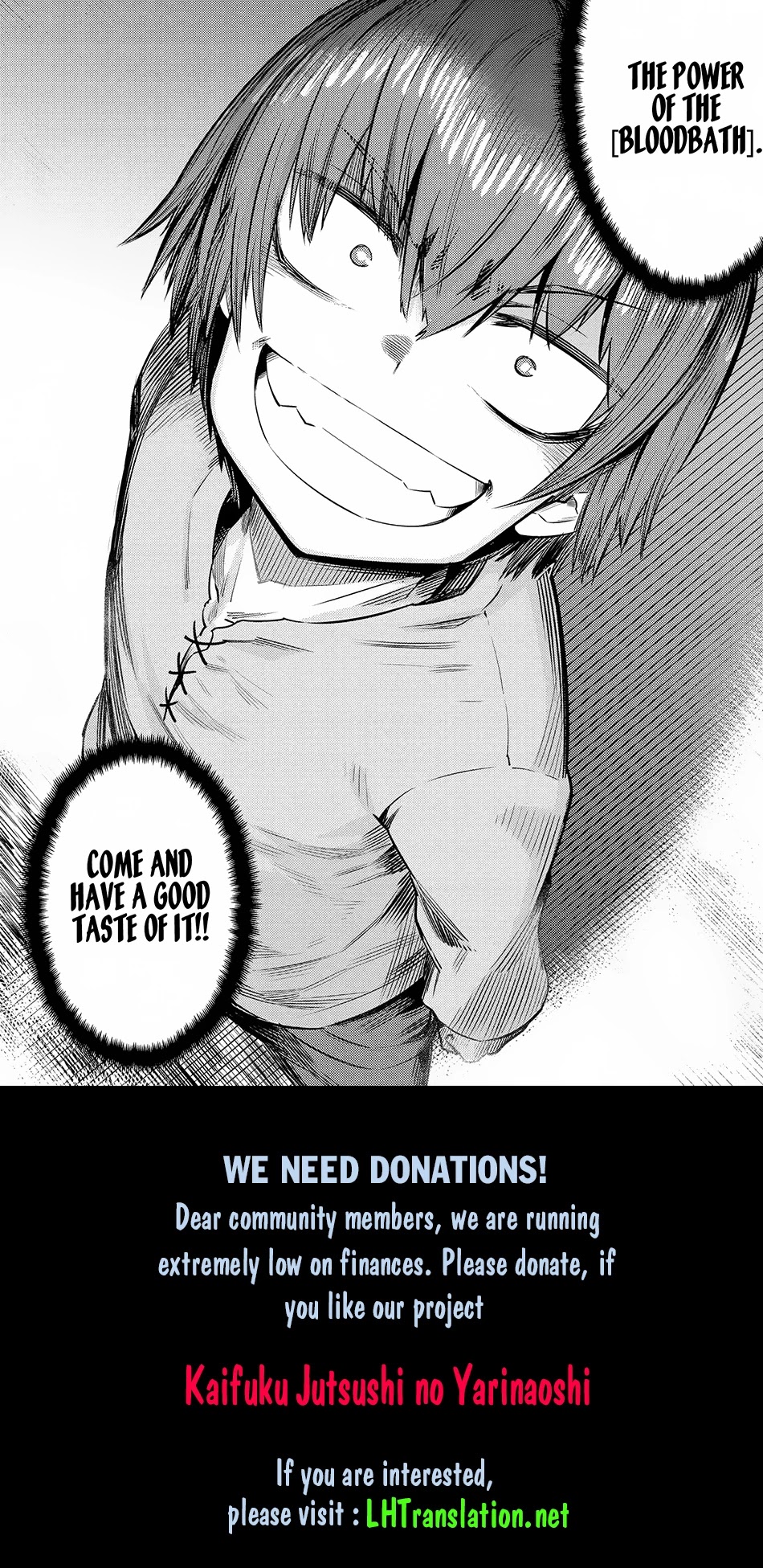 Kaifuku Jutsushi no Yarinaoshi Chapter 16.3 page 11 - Chapter 16.3