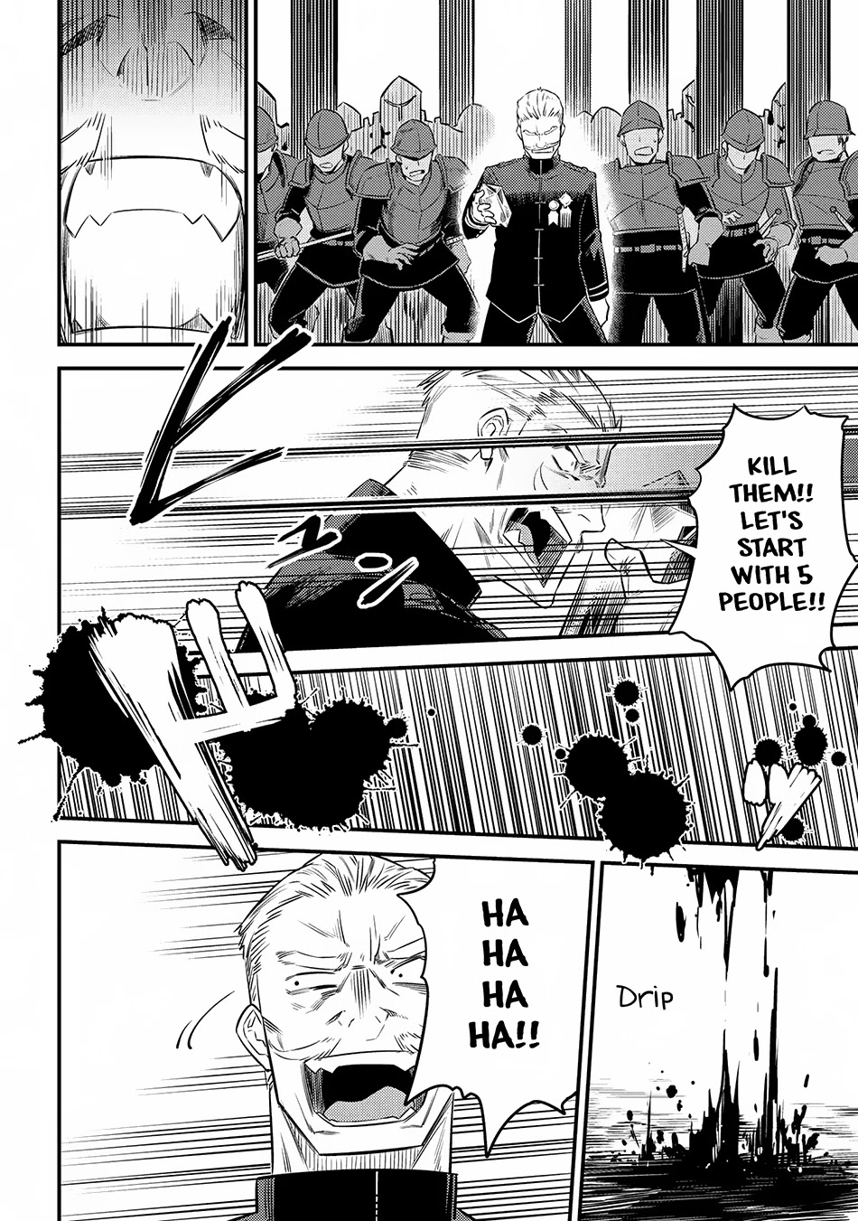 Kaifuku Jutsushi no Yarinaoshi Chapter 16.3 page 3 - Chapter 16.3