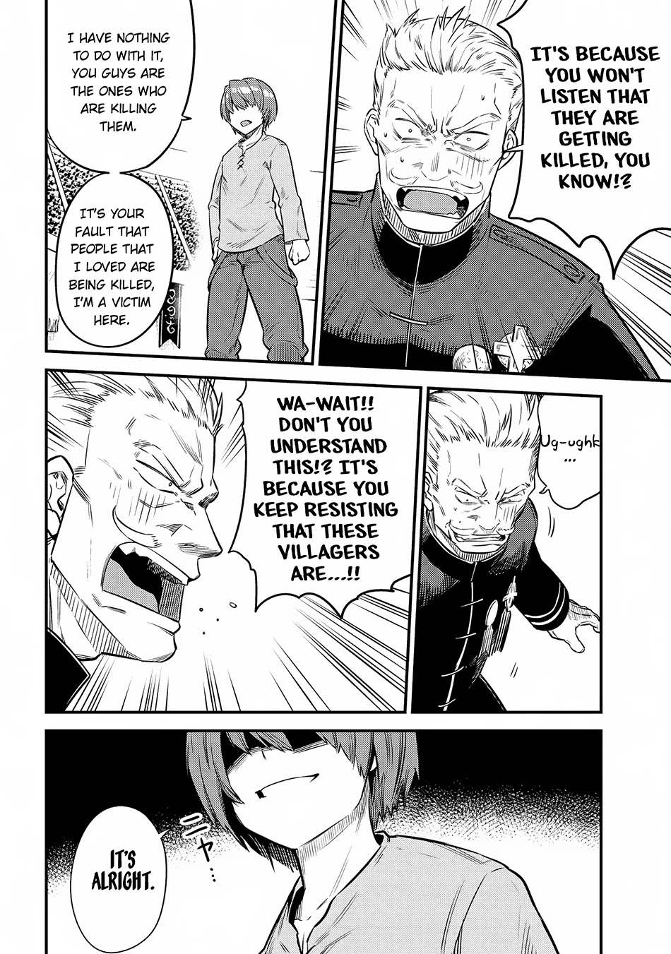 Kaifuku Jutsushi no Yarinaoshi Chapter 16.3 page 5 - Chapter 16.3