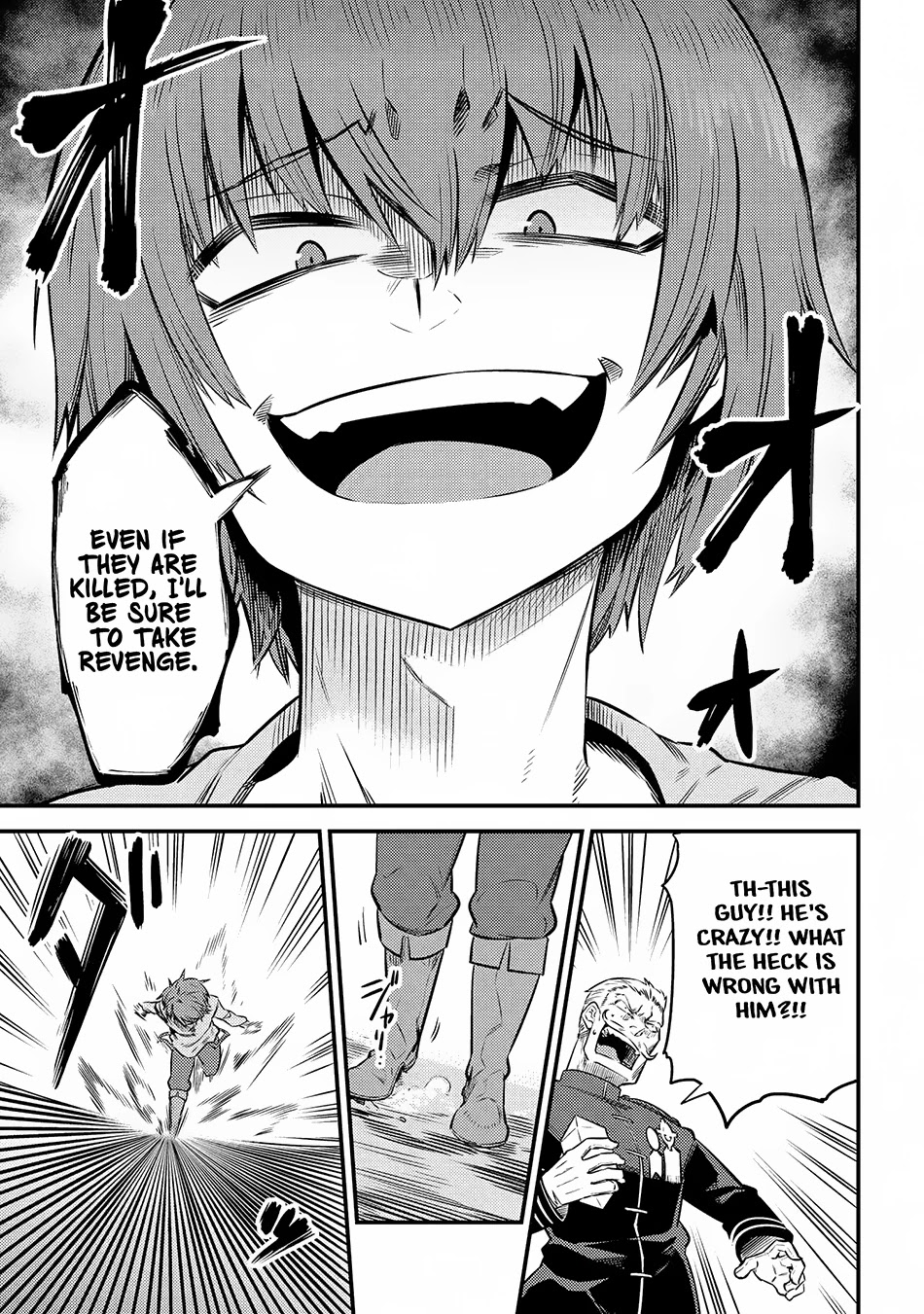 Kaifuku Jutsushi no Yarinaoshi Chapter 16.3 page 6 - Chapter 16.3