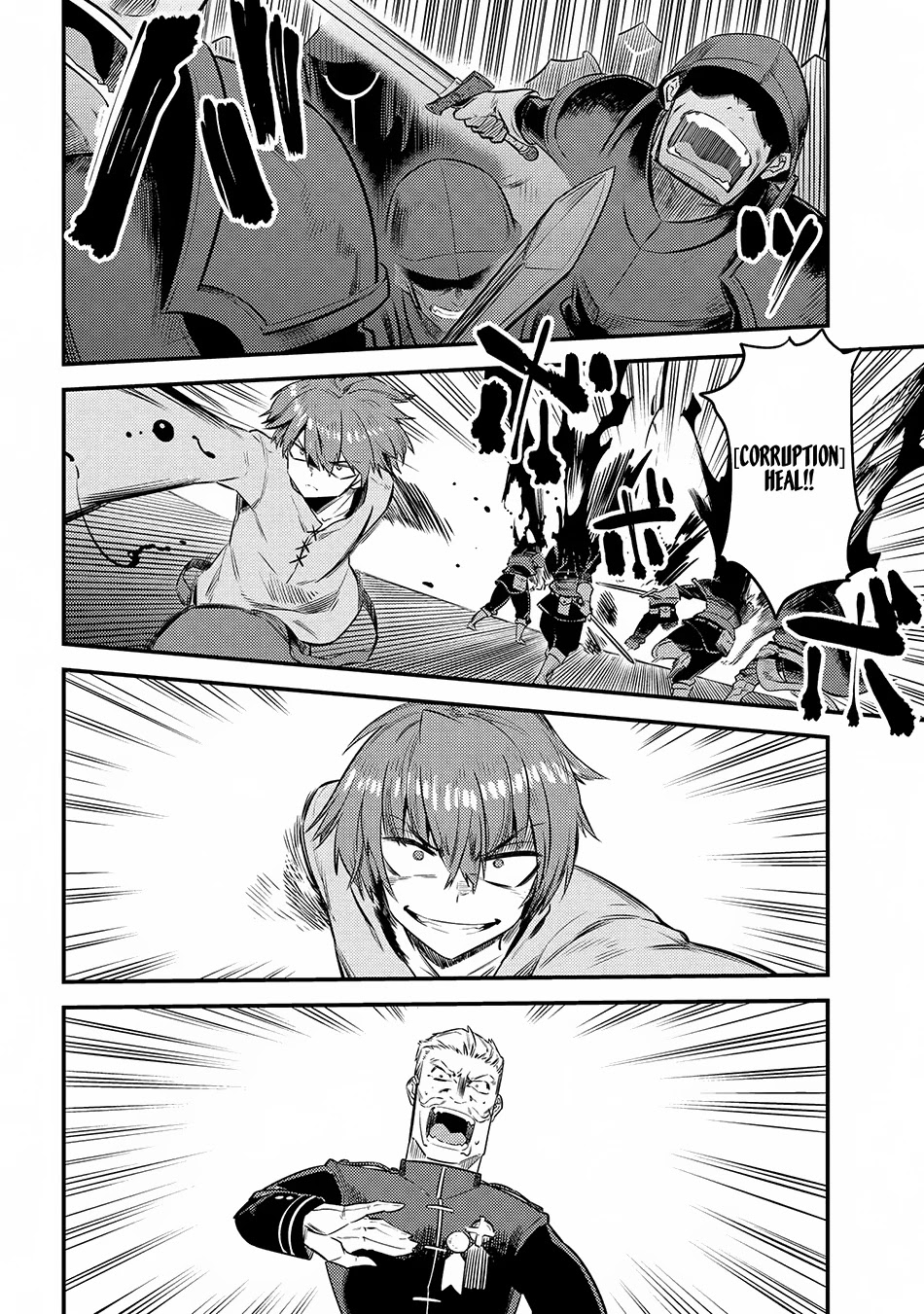 Kaifuku Jutsushi no Yarinaoshi Chapter 16.3 page 7 - Chapter 16.3