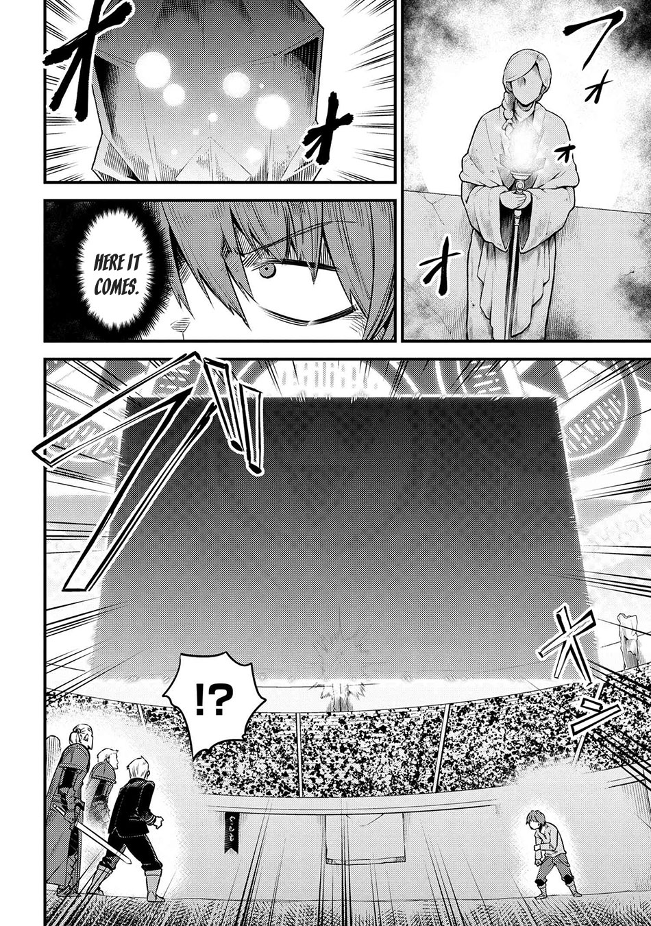 Kaifuku Jutsushi no Yarinaoshi Chapter 17.1 page 17 - Chapter 17.1