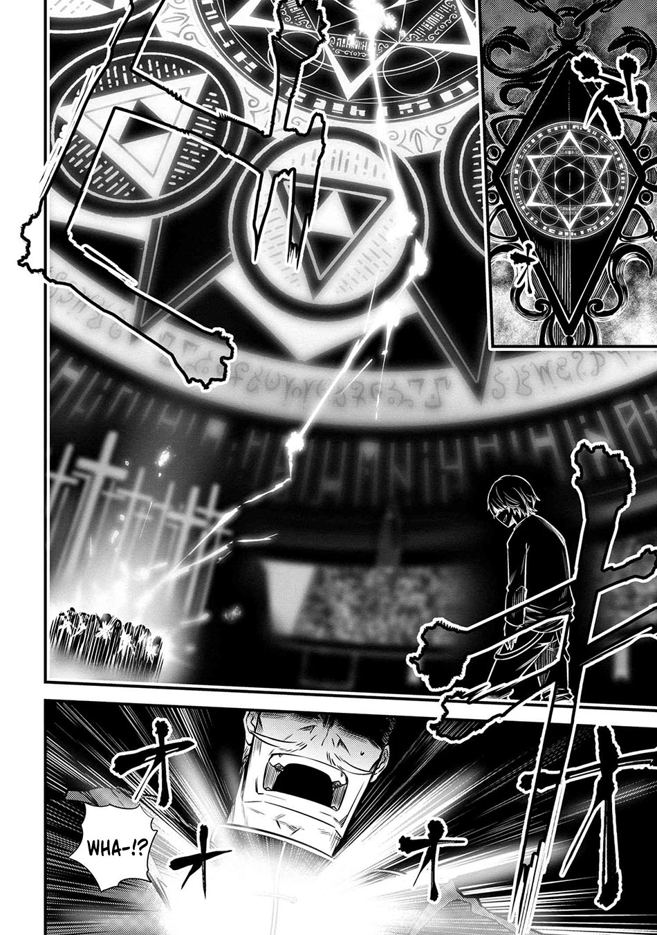 Kaifuku Jutsushi no Yarinaoshi Chapter 17.1 page 3 - Chapter 17.1