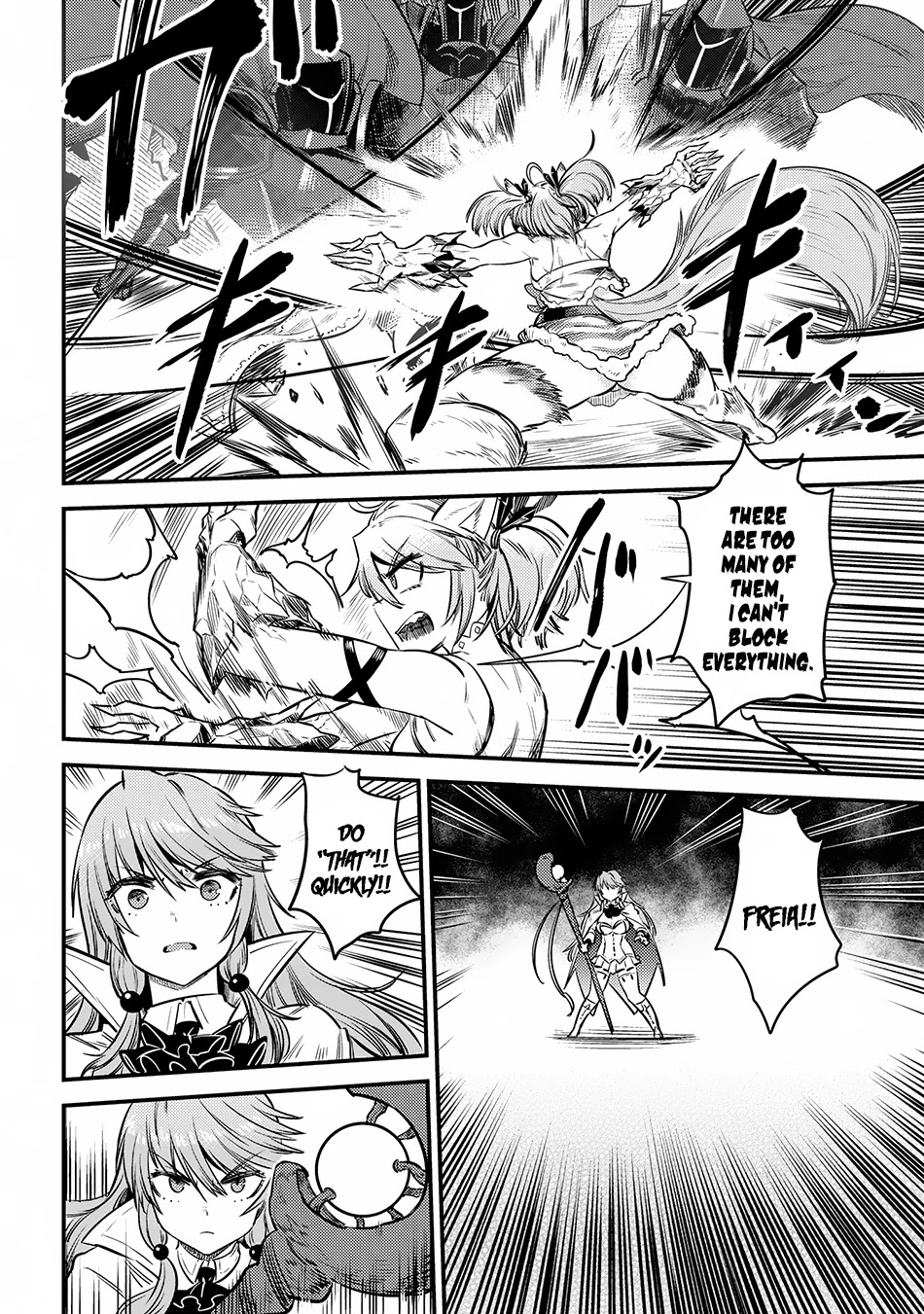 Kaifuku Jutsushi no Yarinaoshi Chapter 17.2 page 14 - Chapter 17.2