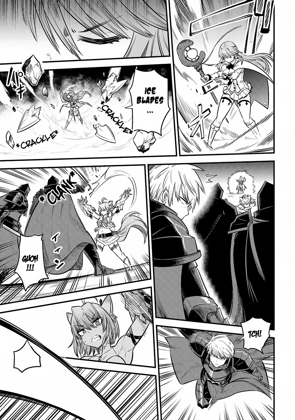 Kaifuku Jutsushi no Yarinaoshi Chapter 17.2 page 15 - Chapter 17.2