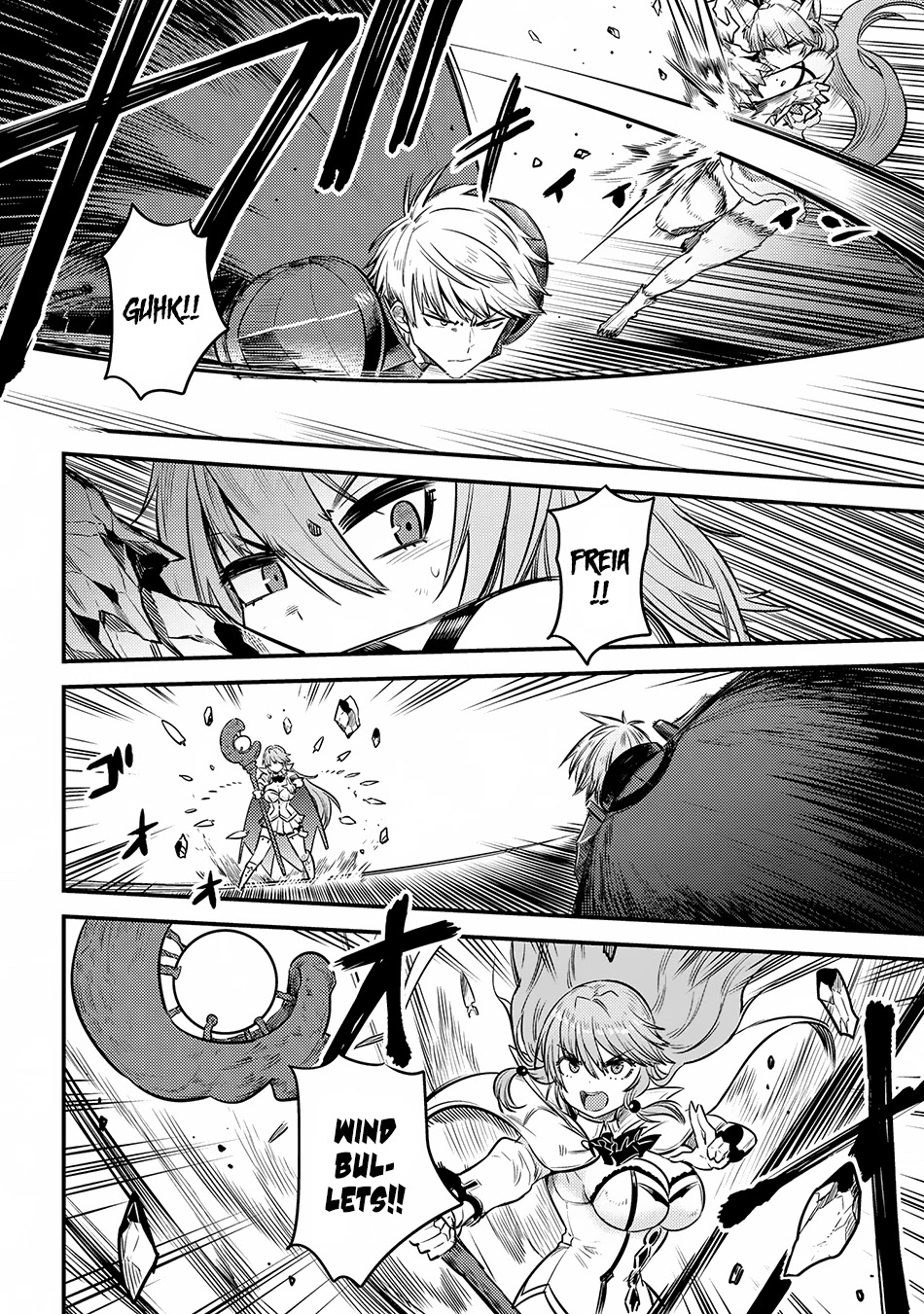 Kaifuku Jutsushi no Yarinaoshi Chapter 17.2 page 16 - Chapter 17.2